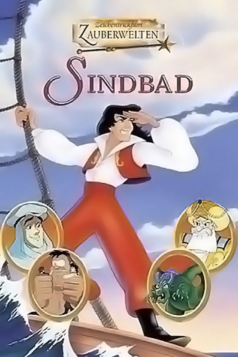 Sinbad Animated Movie