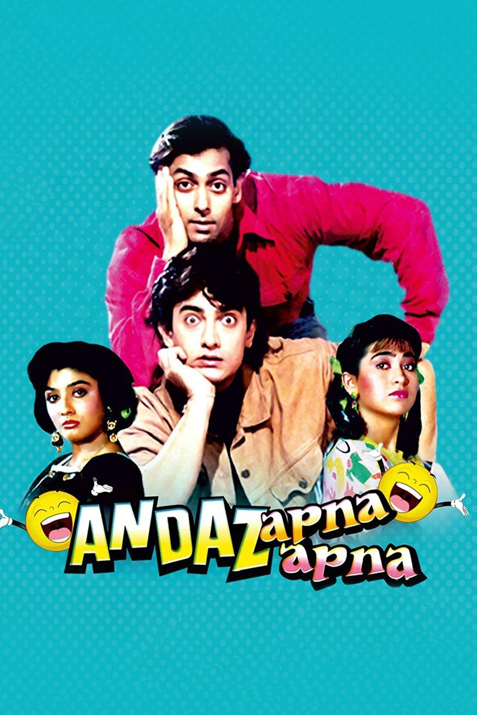 andaz andaz apna apna