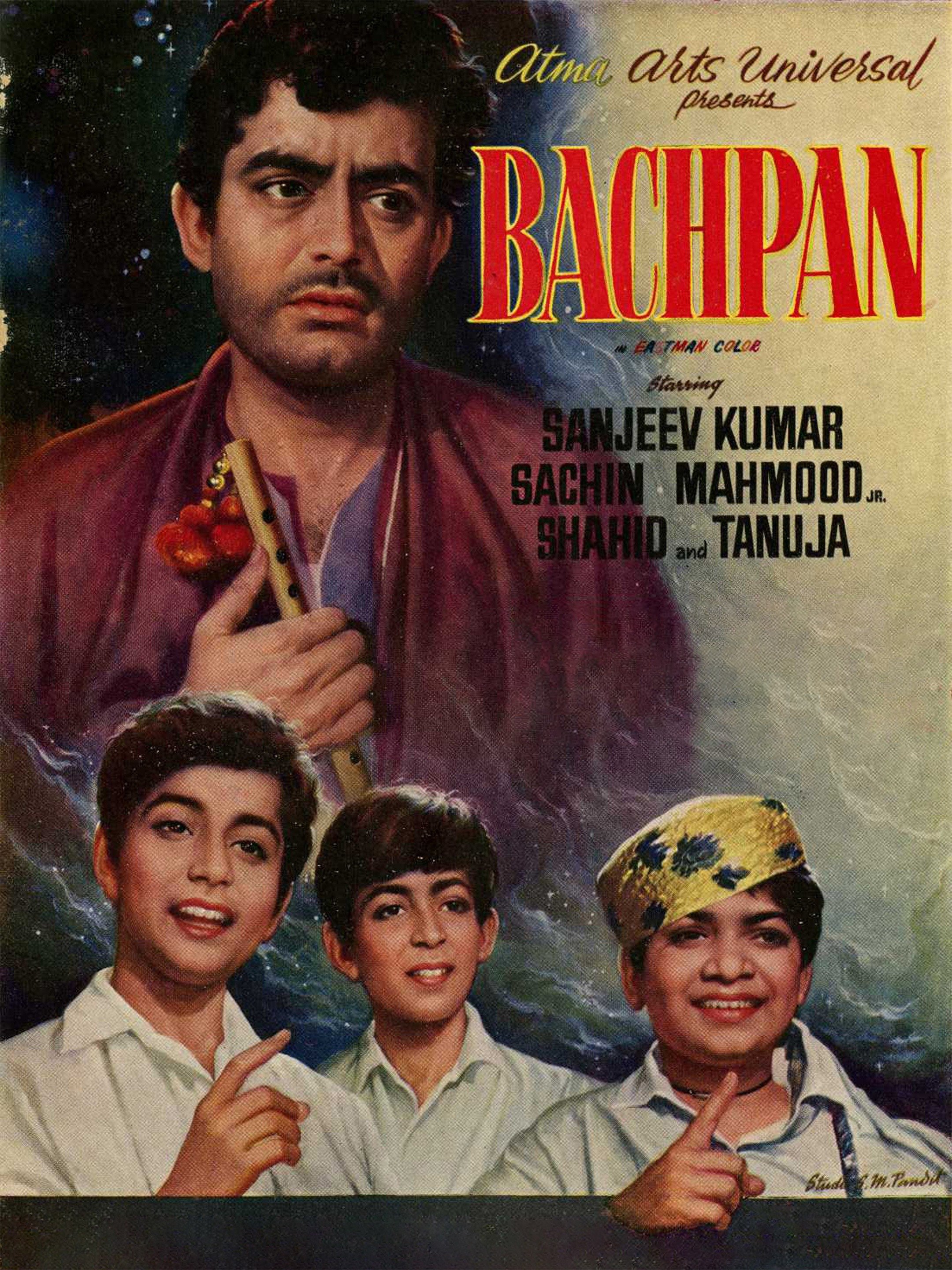 bachpan-pictures-rotten-tomatoes