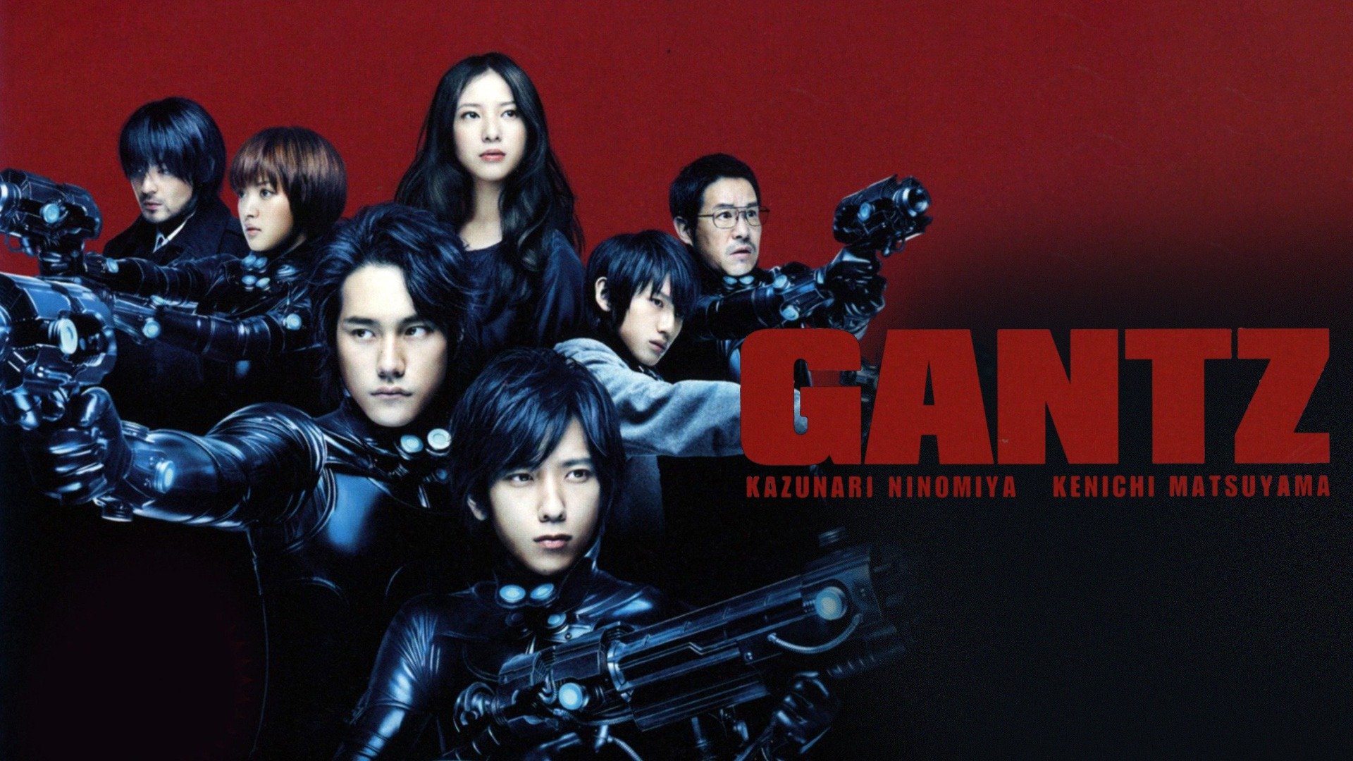 Gantz Movietickets