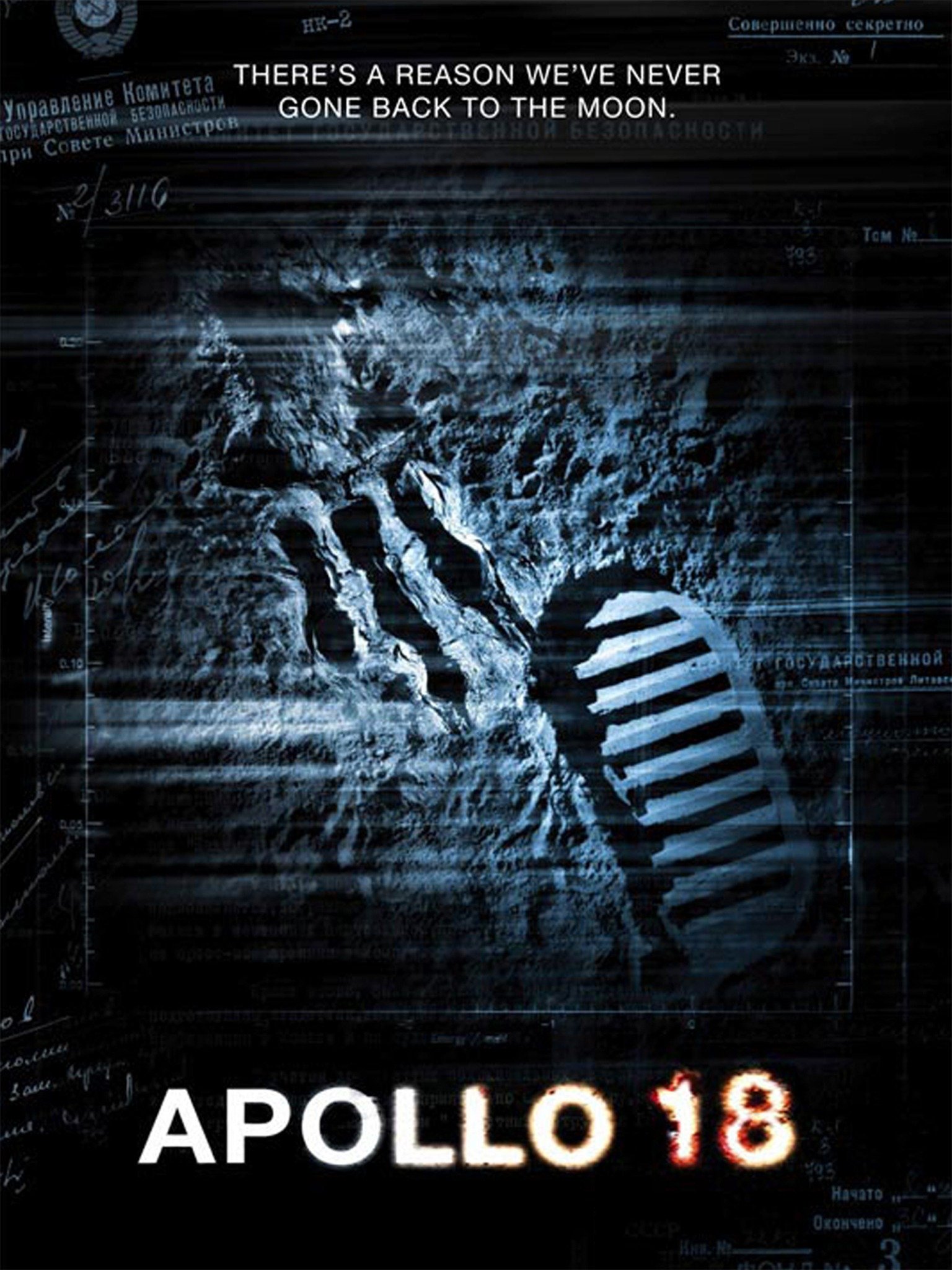 18 scene apollo alien Apollo 18