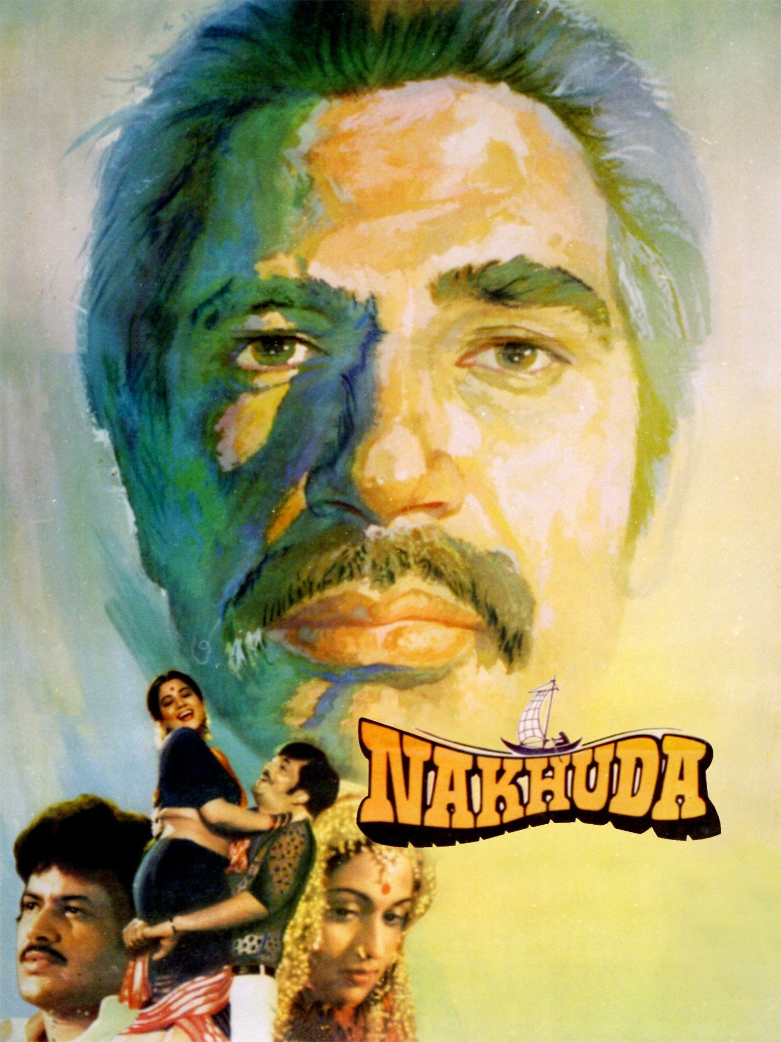 Nakhuda Pictures Rotten Tomatoes