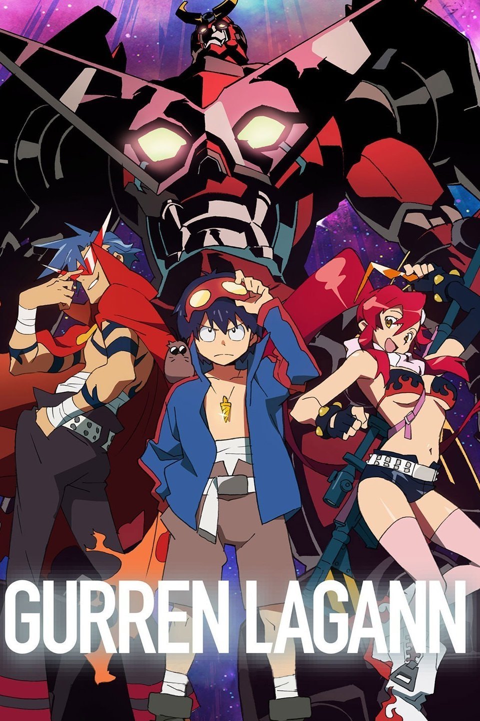 Gurren Lagann Rotten Tomatoes
