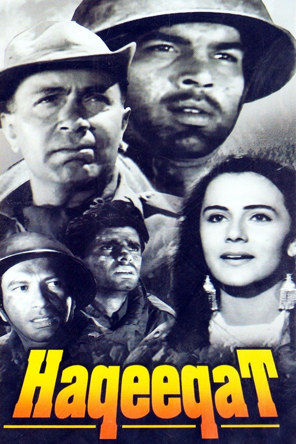 Haqeeqat Pictures Rotten Tomatoes