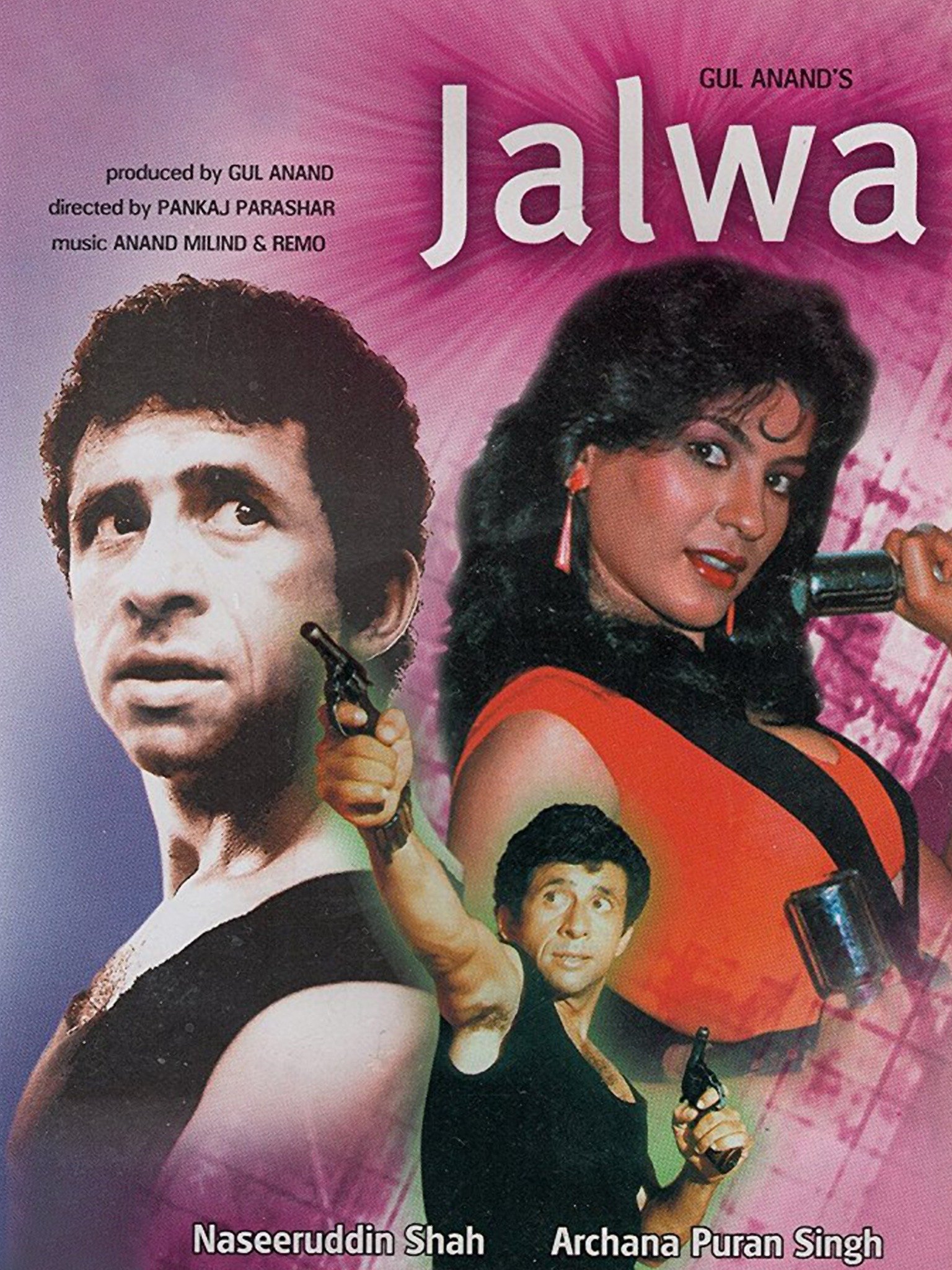 Jalwa Pictures Rotten Tomatoes