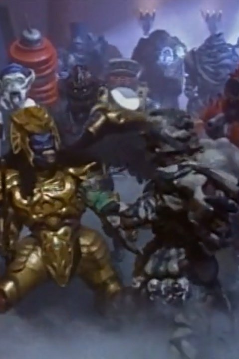 Alien Rangers of Aquitar Pictures - Rotten Tomatoes