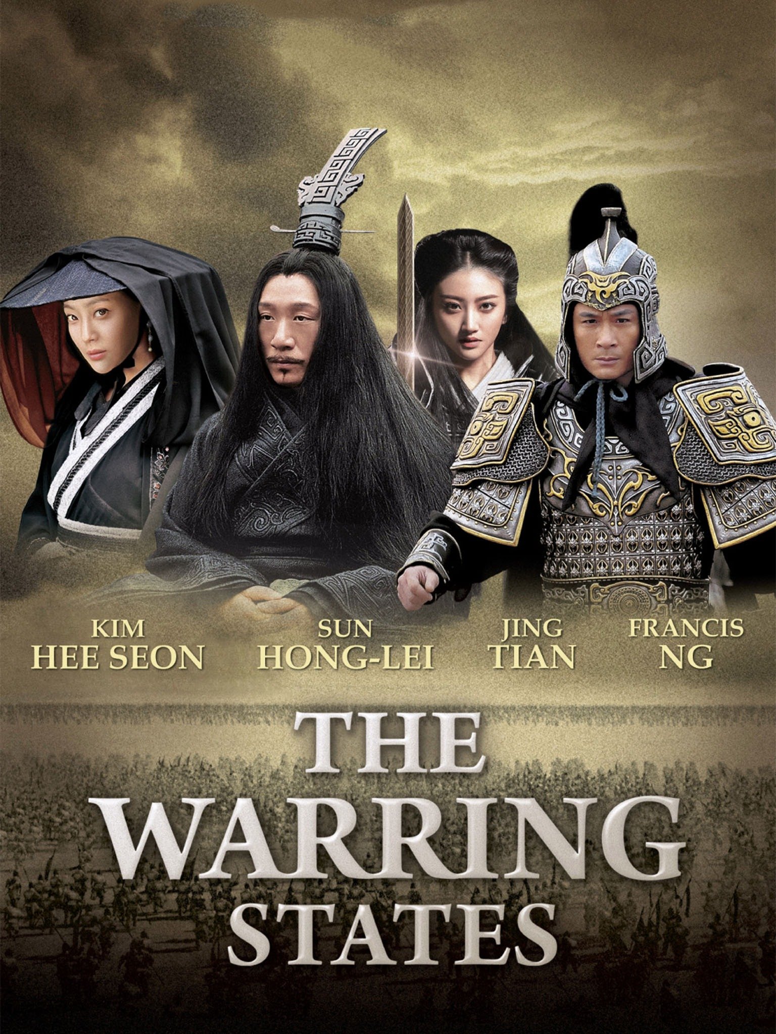 the-warring-states-2011-rotten-tomatoes