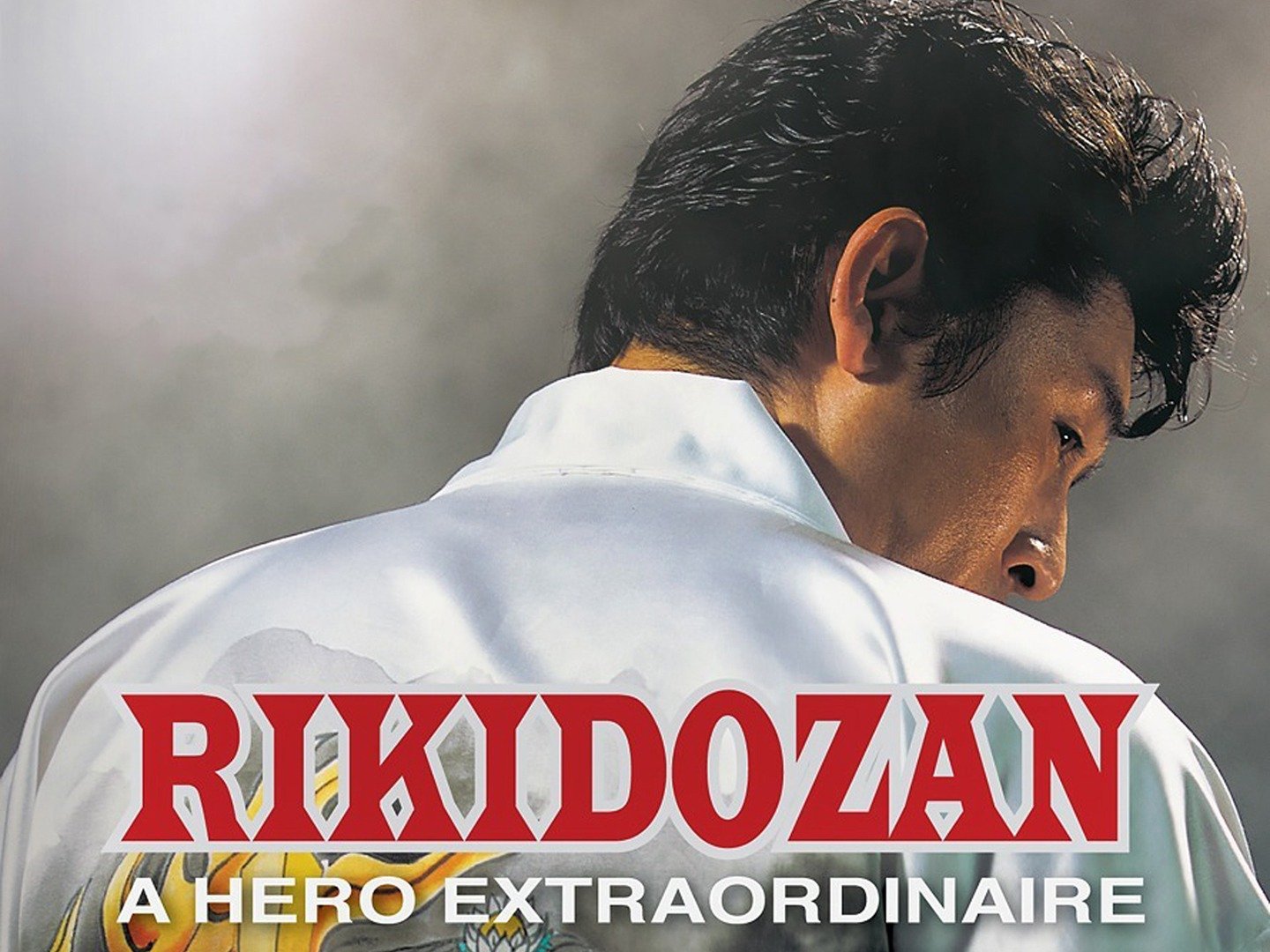 Rikidozan A Hero Extraordinary Pictures Rotten Tomatoes