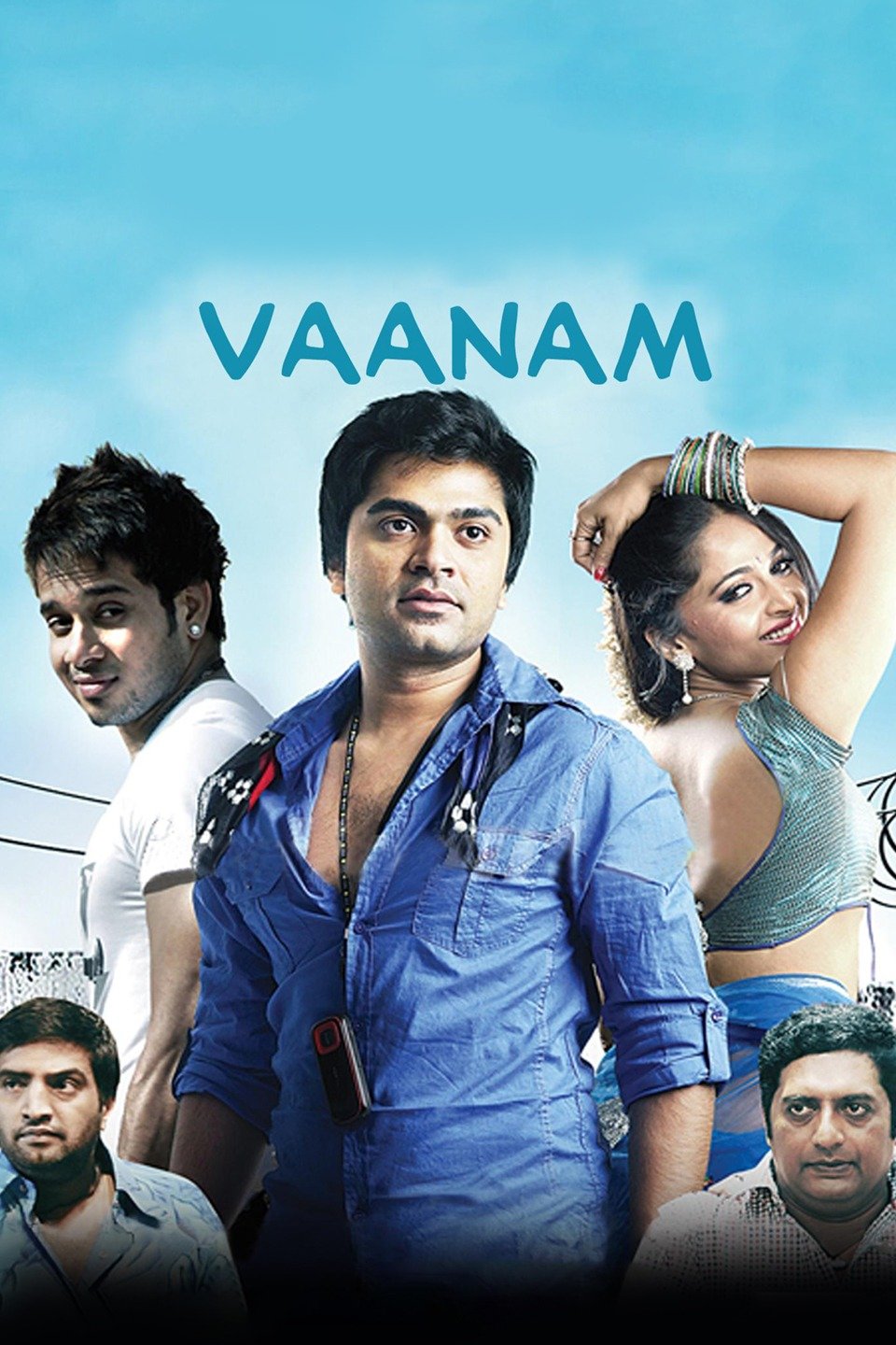 Vaanam - Rotten Tomatoes