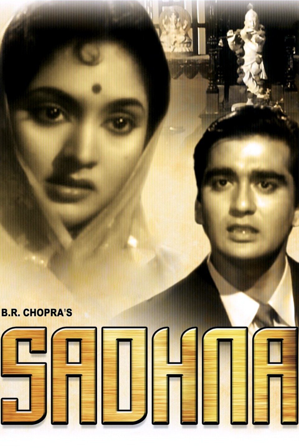 Sadhna Pictures - Rotten Tomatoes