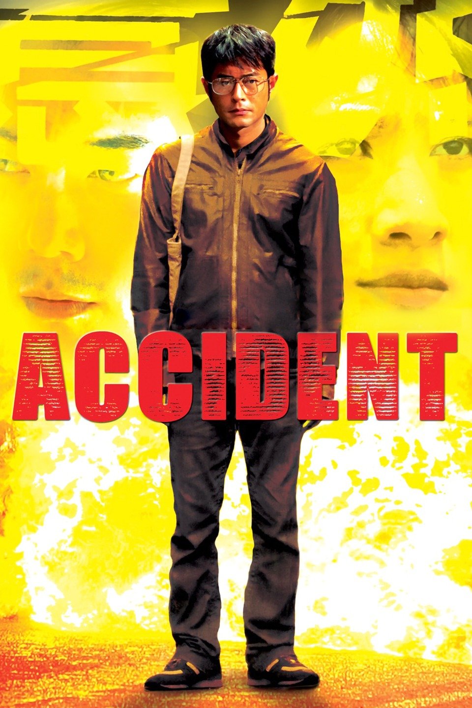 Accident Pictures Rotten Tomatoes