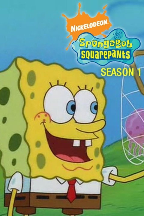 spongebob work from home song meme