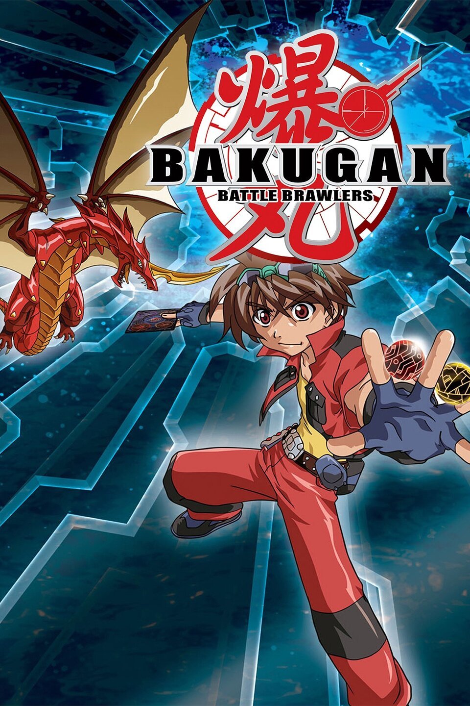 Bakugan battle brawlers porn