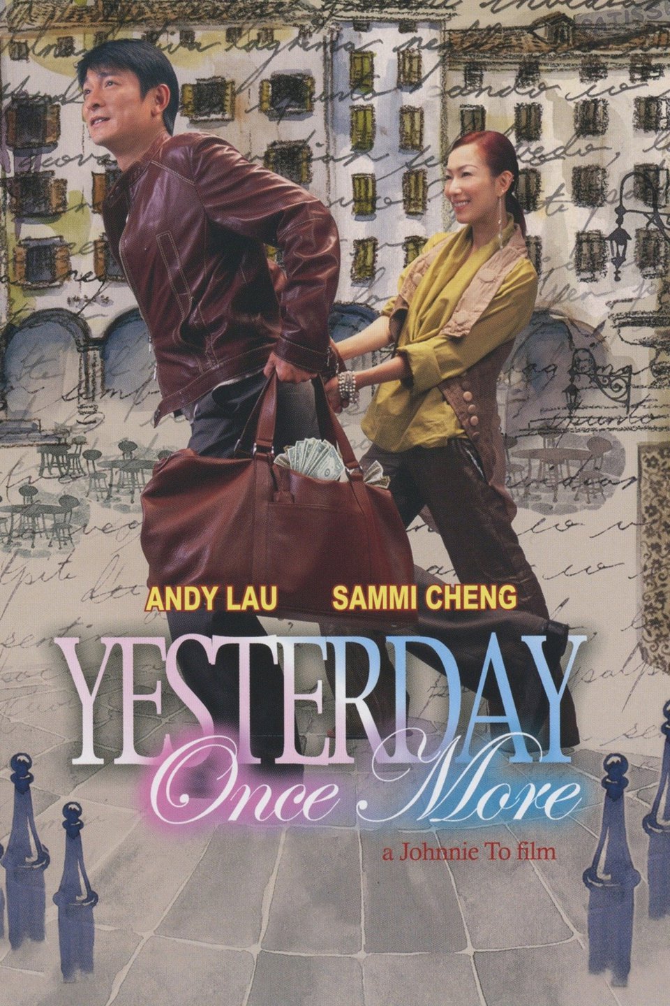 Yesterday ones more. Not one more movie