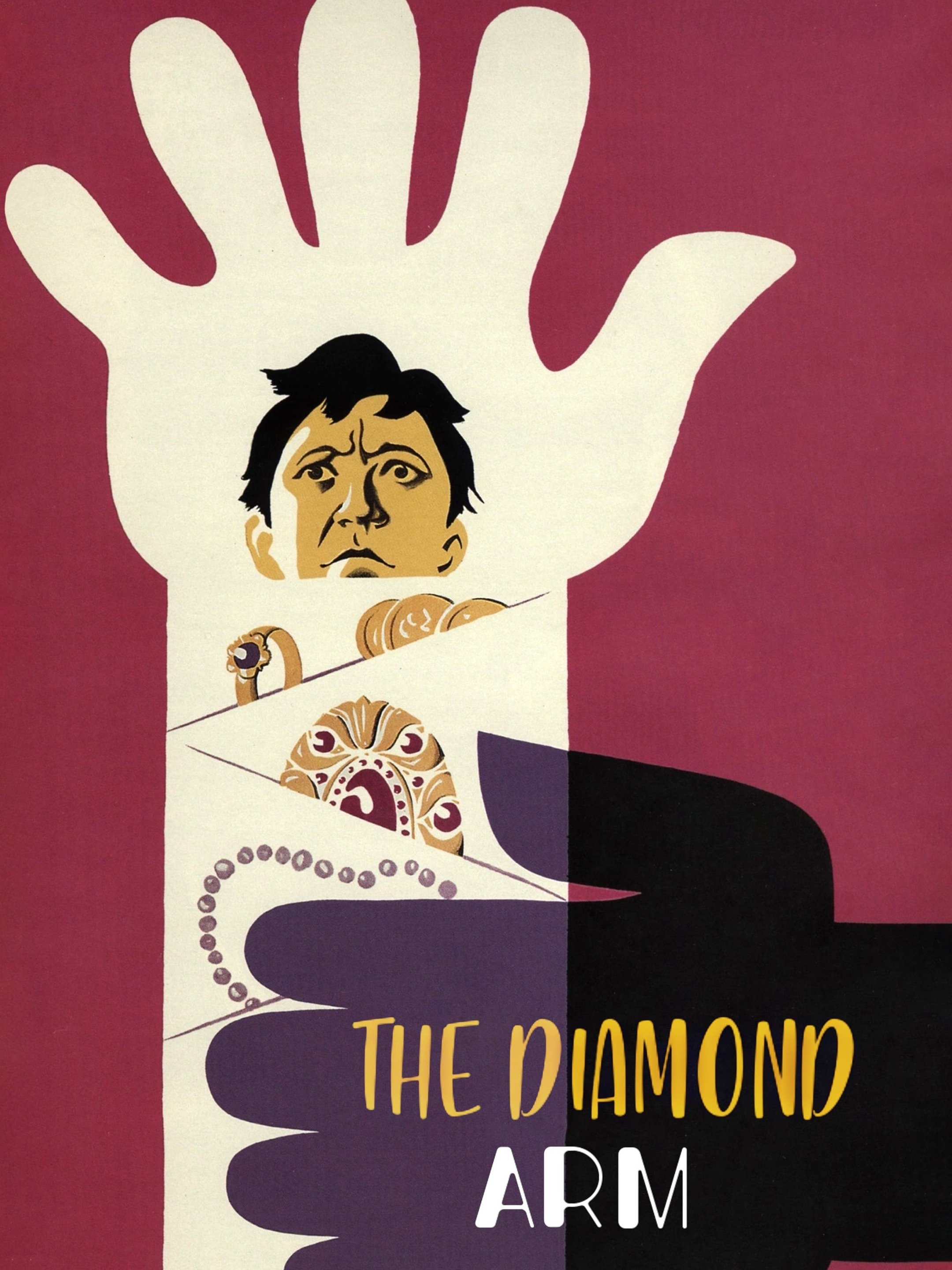 The Diamond Arm Rotten Tomatoes