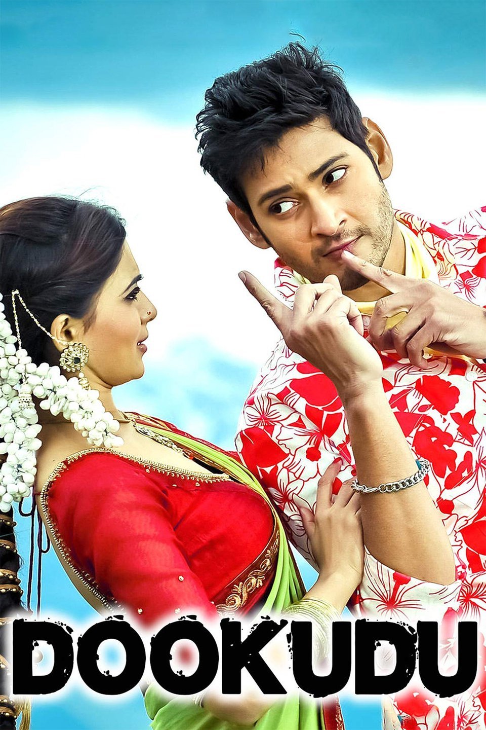 Dookudu Pictures Rotten Tomatoes