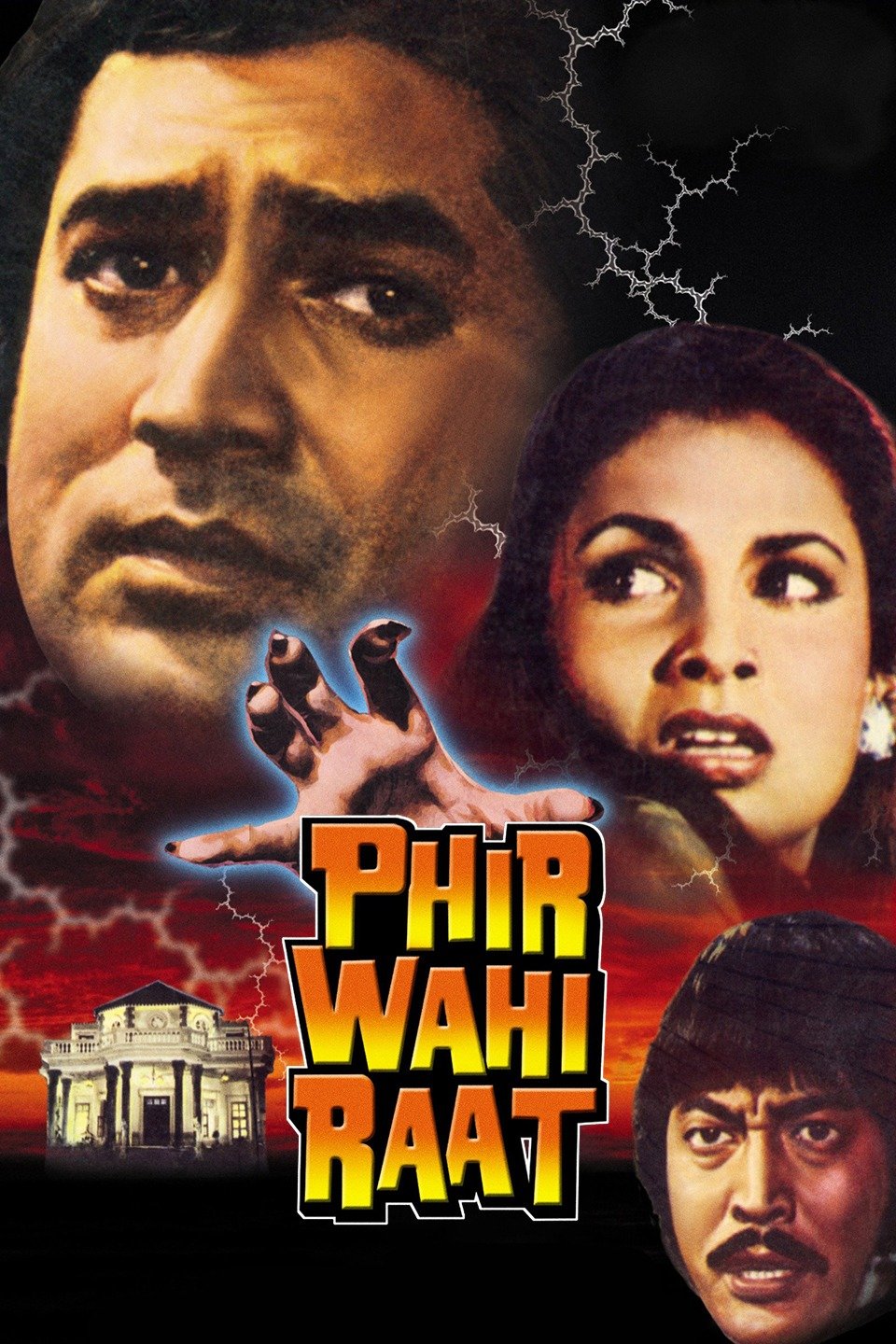 Phir Wohi Raat Mp3 Songs Free Download Phir Wohi Raat - Rotten Tomatoes