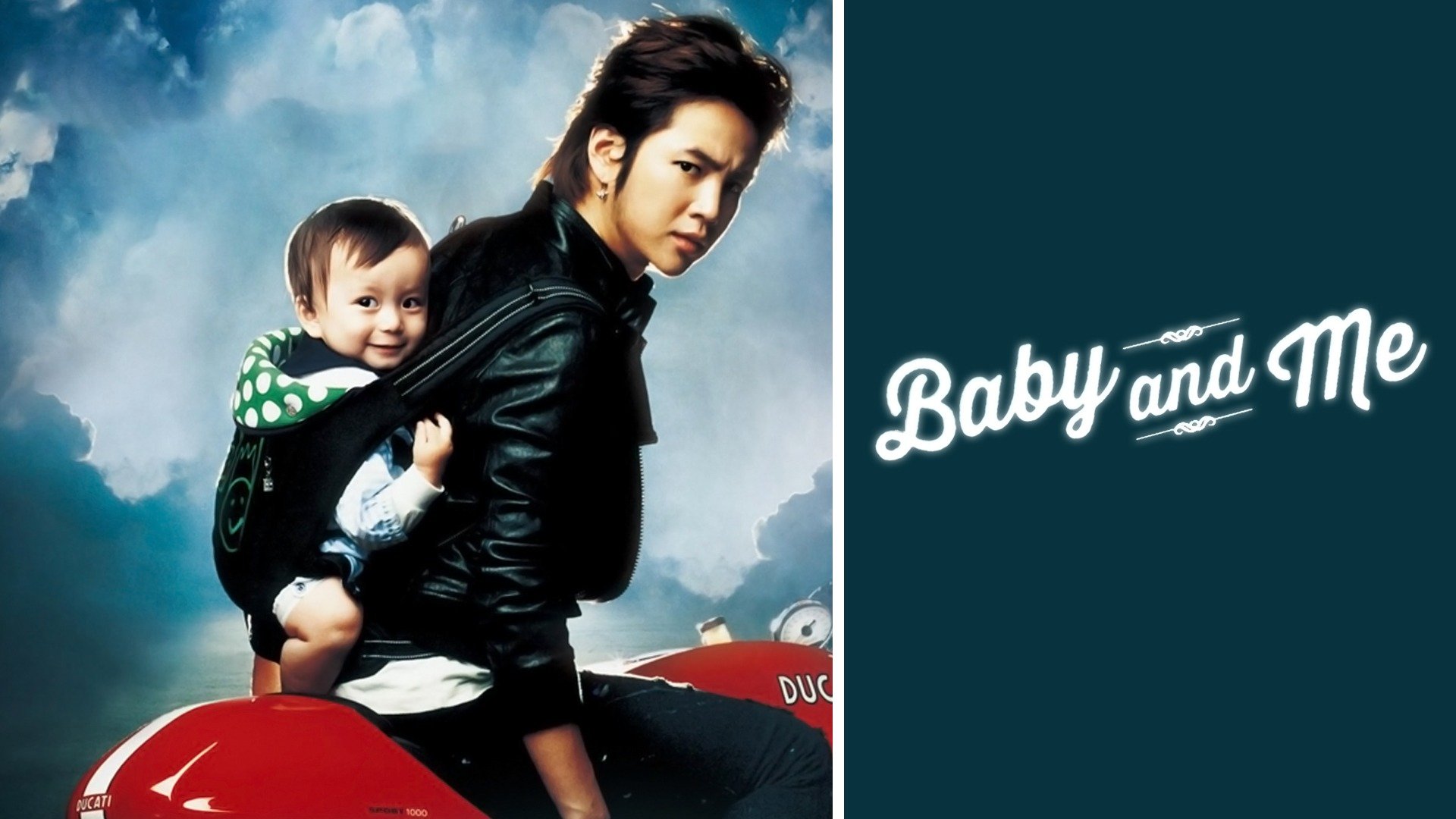 Baby And Me Movie