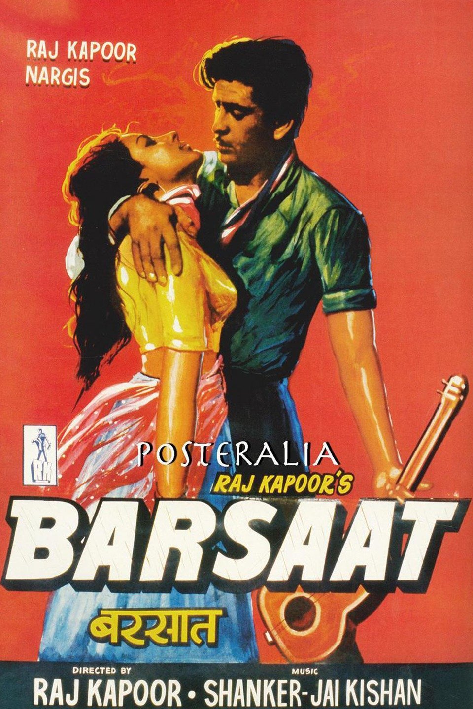 Barsaat Movie Star Cast