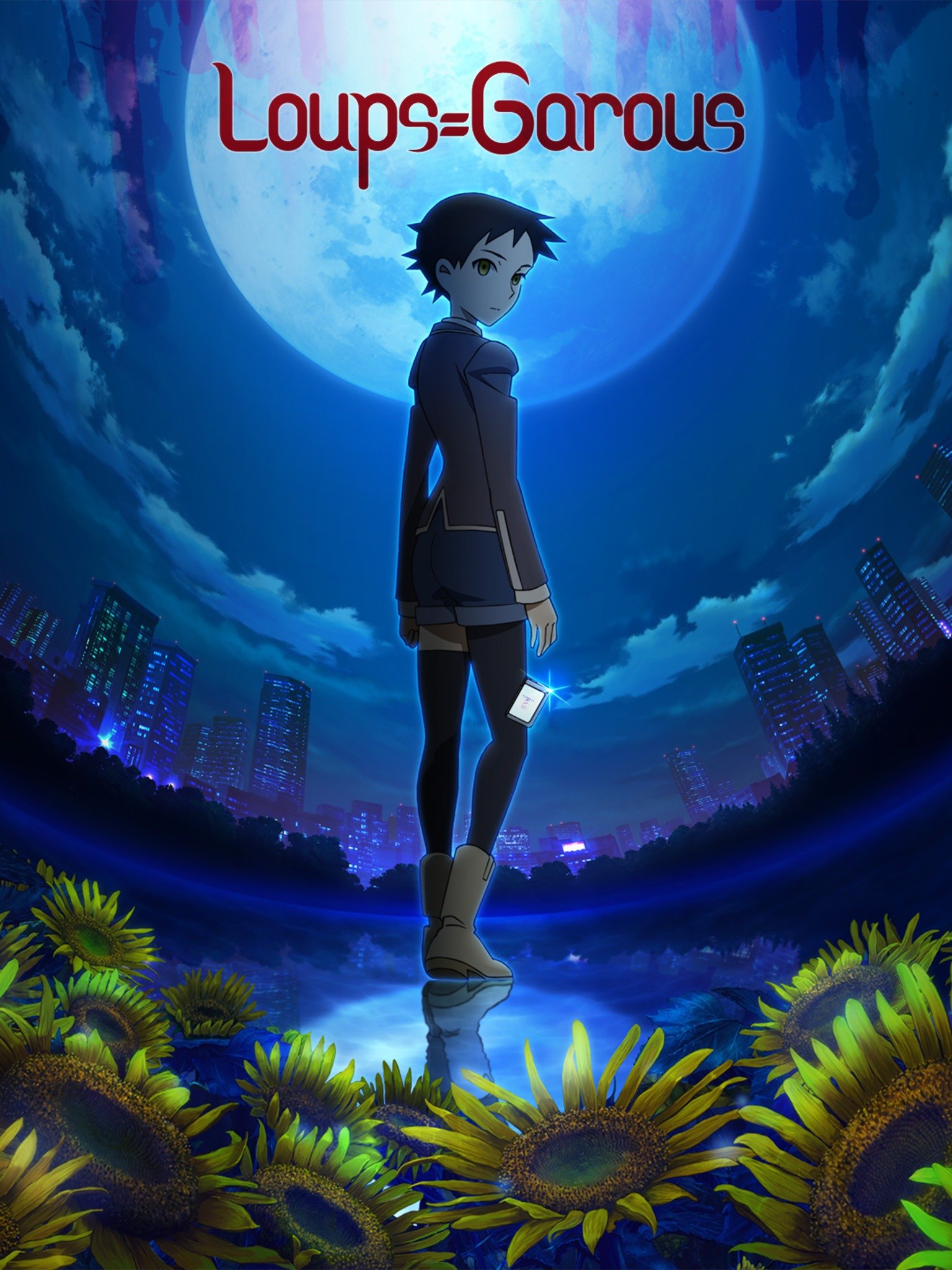 LoupsGarous (2010) Rotten Tomatoes