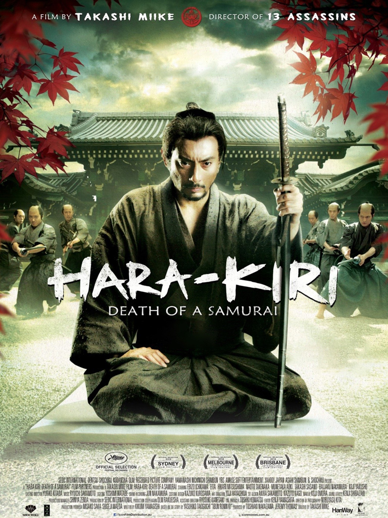 Hara-Kiri: Death a Samurai - Movie