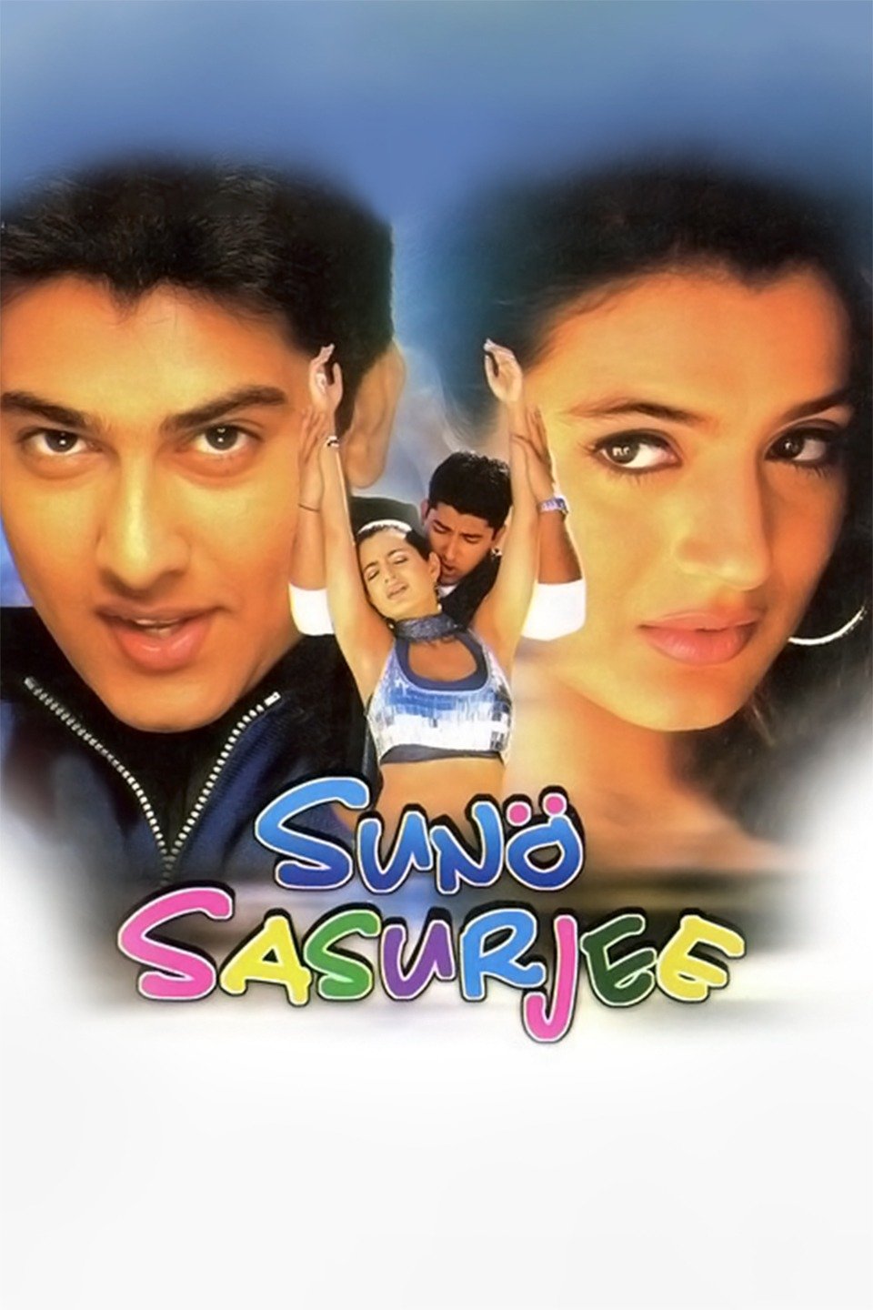 Suno Sasurjee 2004 Full Movie Download 720p