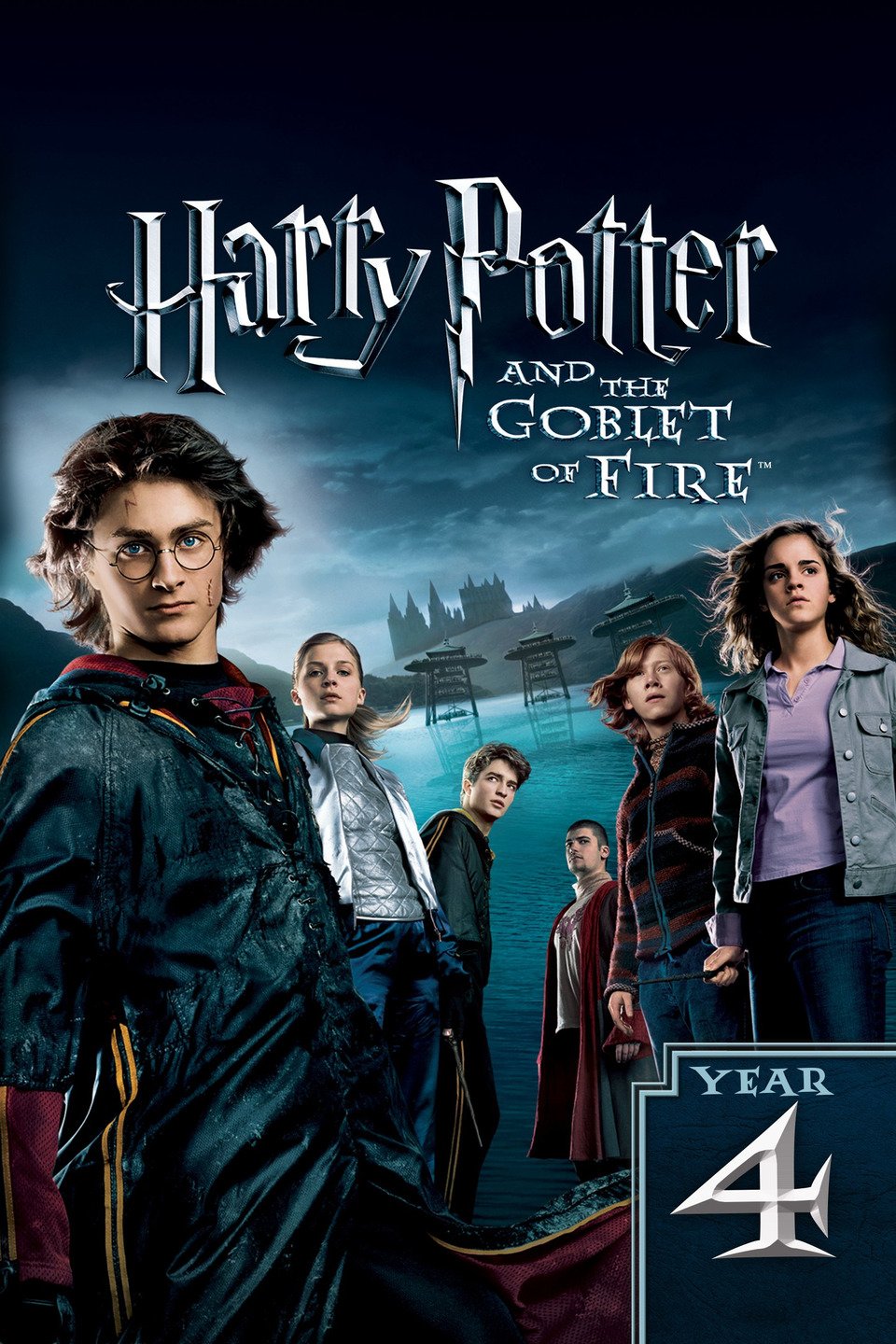 harry potter and the goblet of fire book cover art