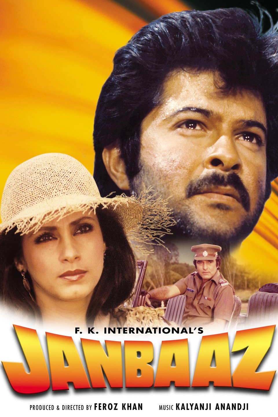 Jaanbaaz Pictures Rotten Tomatoes