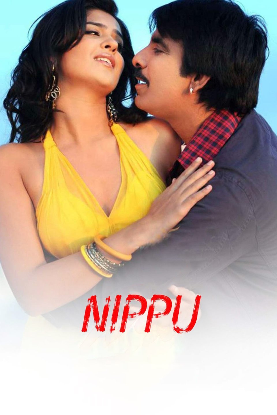 nippu movie review greatandhra