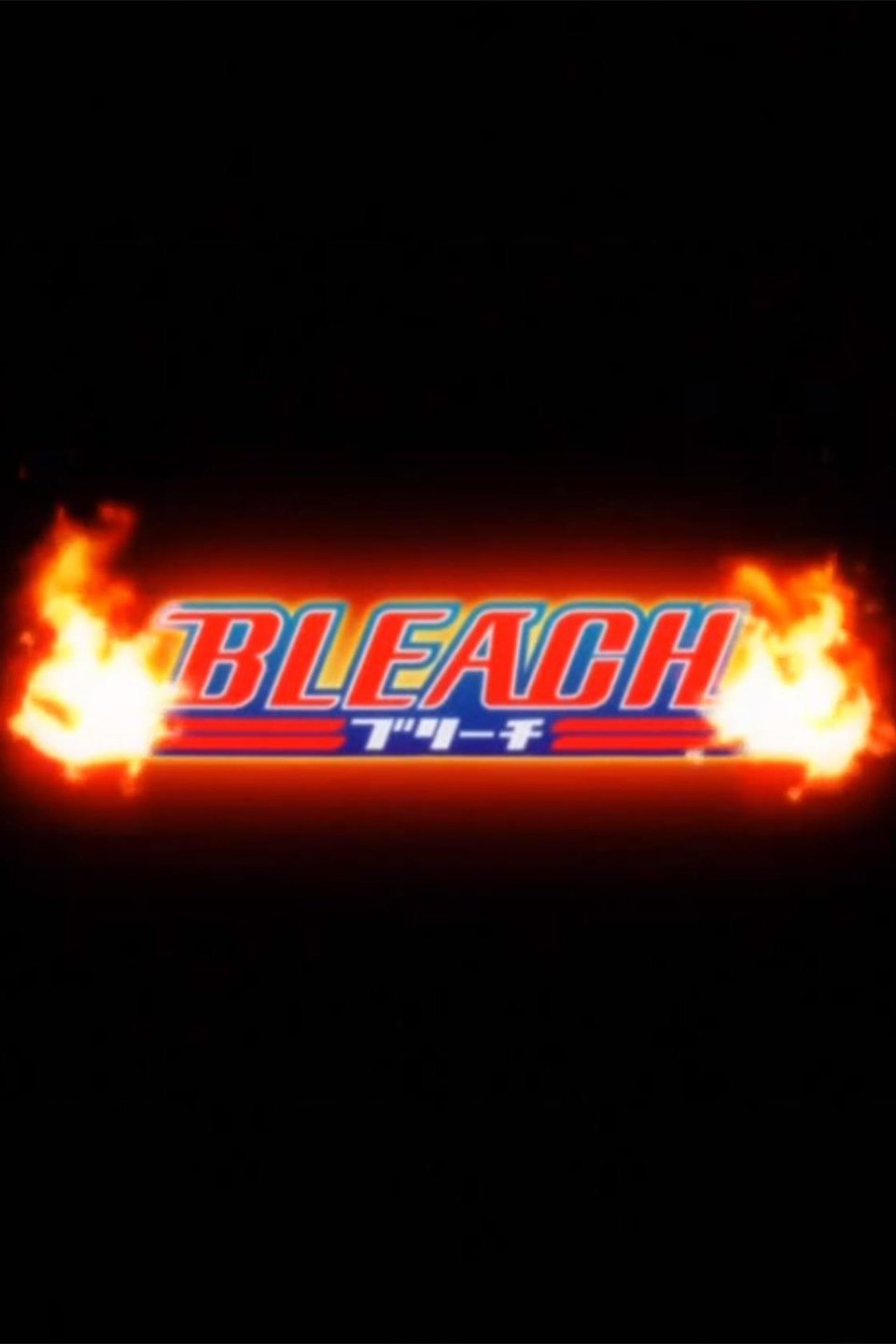 Agar.io Bleach Anime Logo Manga PNG, Clipart, Agar.io, Agario, Anime,  Attack On Titan, Bleach