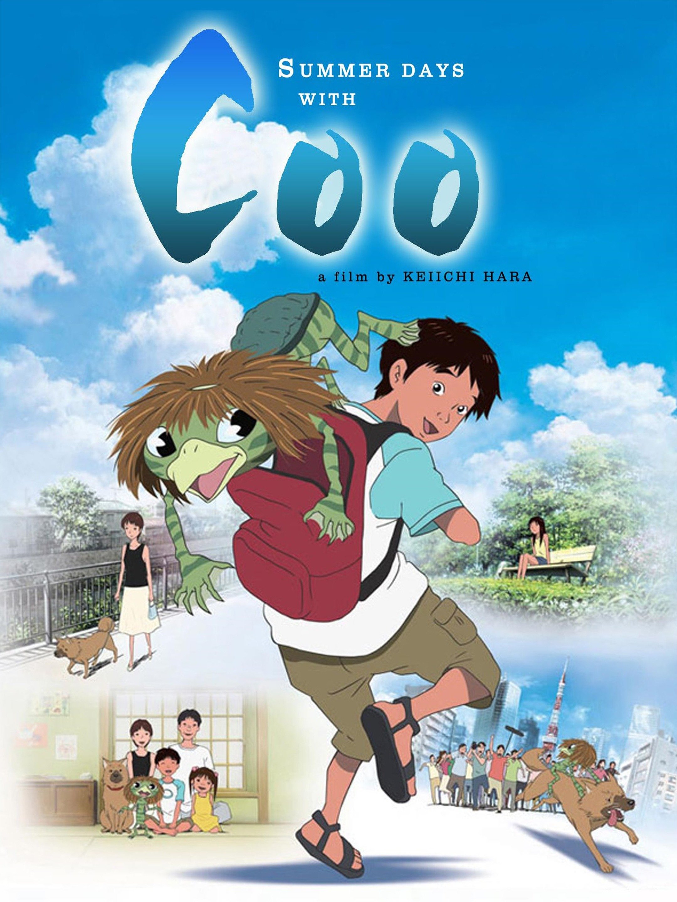 Summer Days With Coo Kappa No Coo To Natsuyasumi 07 Rotten Tomatoes
