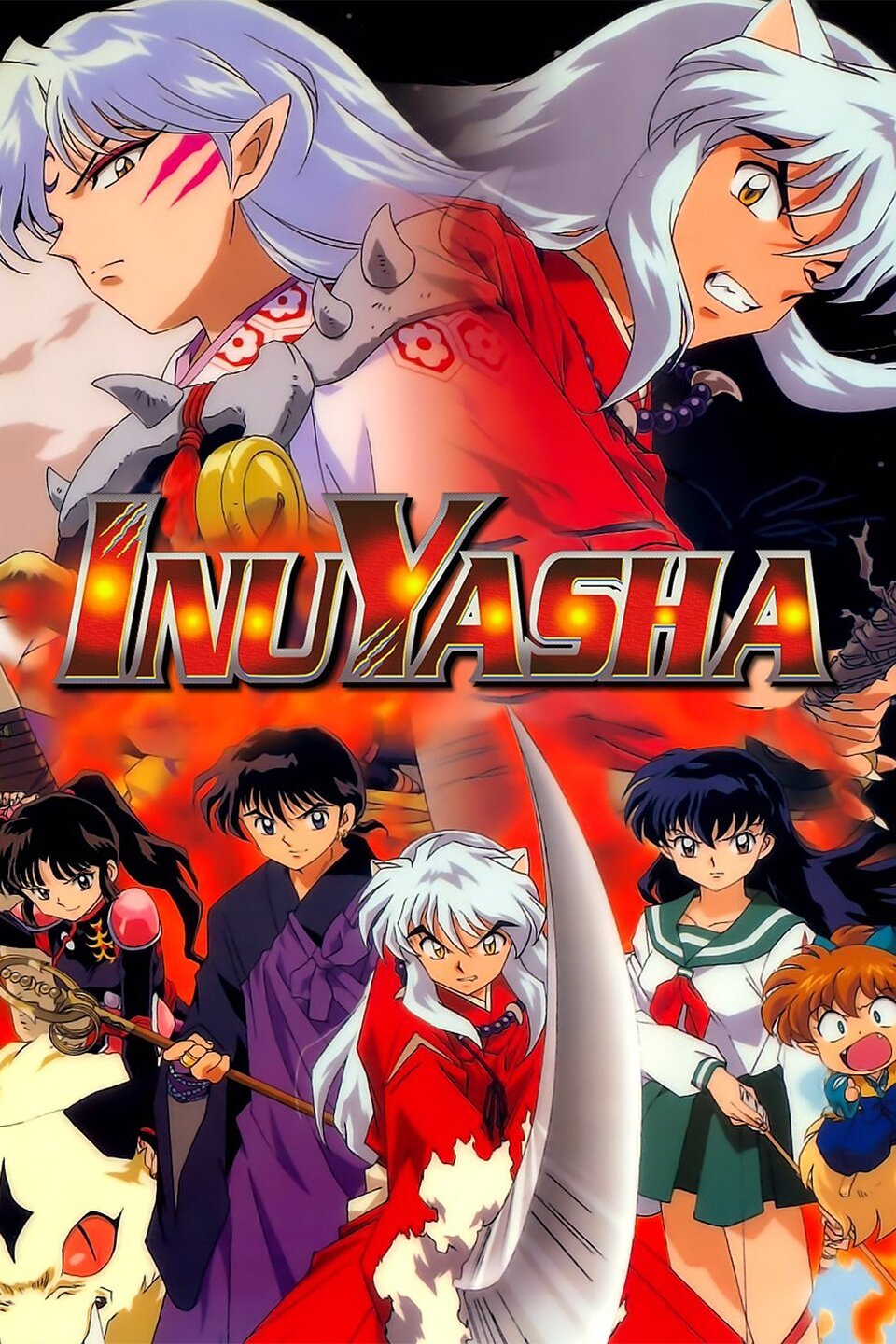 InuYasha: Season 7 Pictures - Rotten Tomatoes
