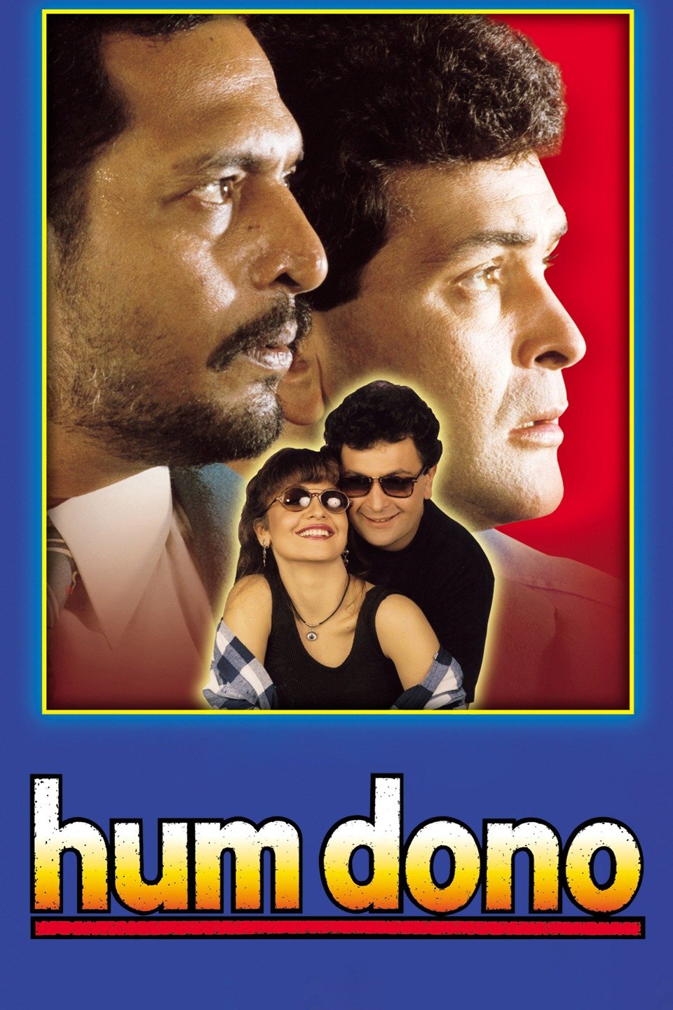 Hum Dono Pictures Rotten Tomatoes