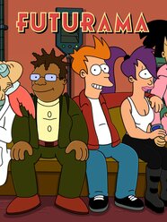 Futurama Rotten Tomatoes Futurama Rotten Tomatoes