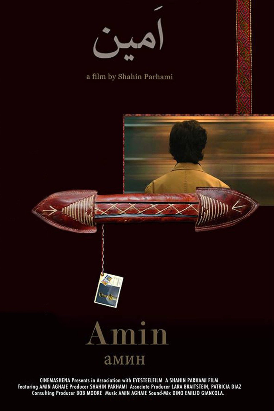 Amin Pictures - Rotten Tomatoes