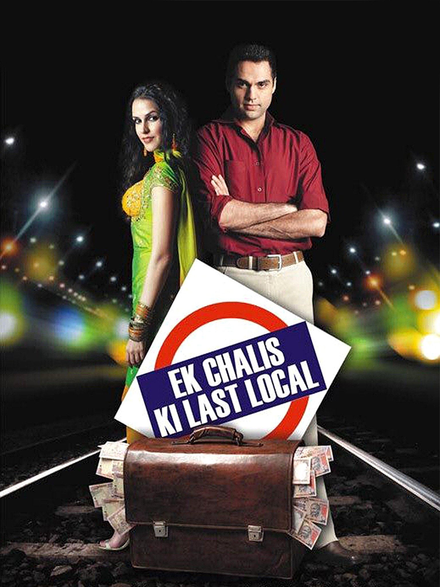 Ek Chalis Ki Last Local - Movie Reviews