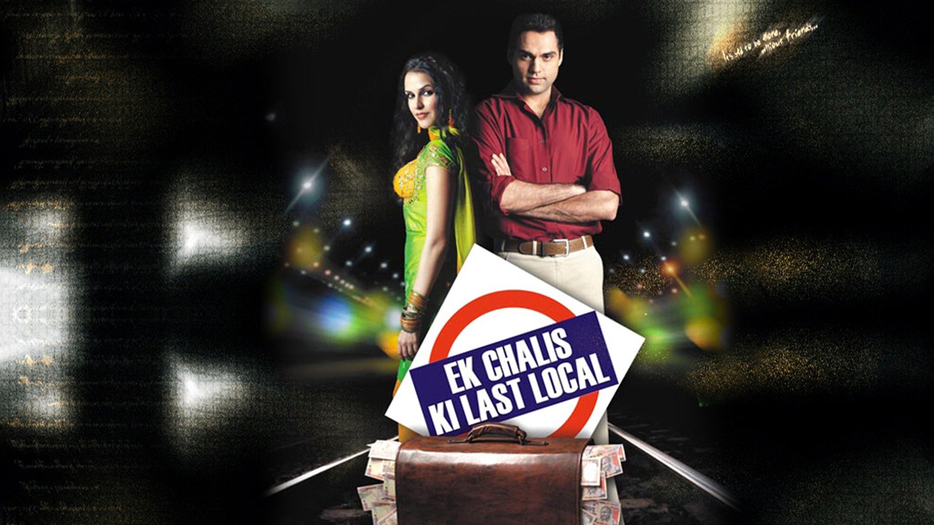 Ek Chalis Ki Last Local Neha Dhupia