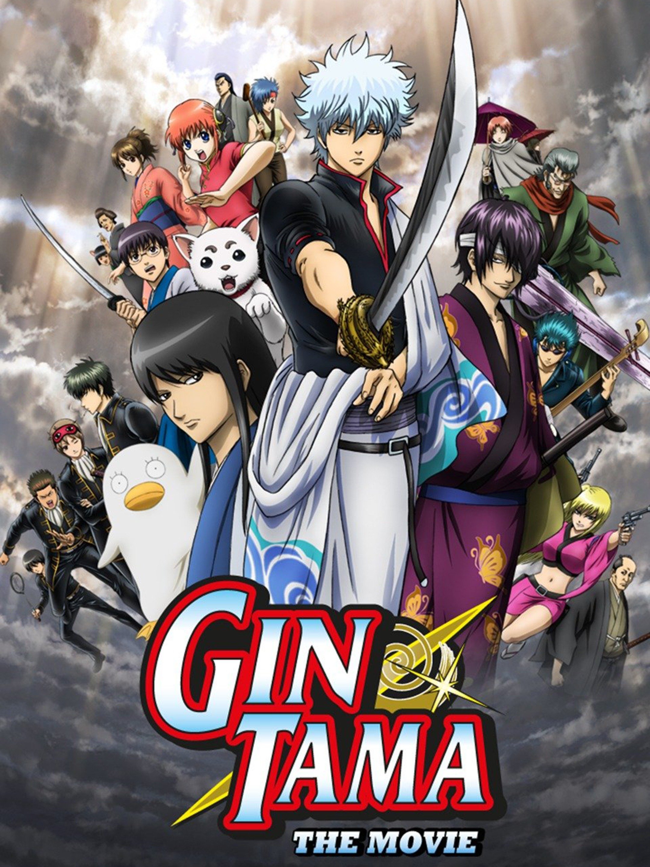 gintama live action movie