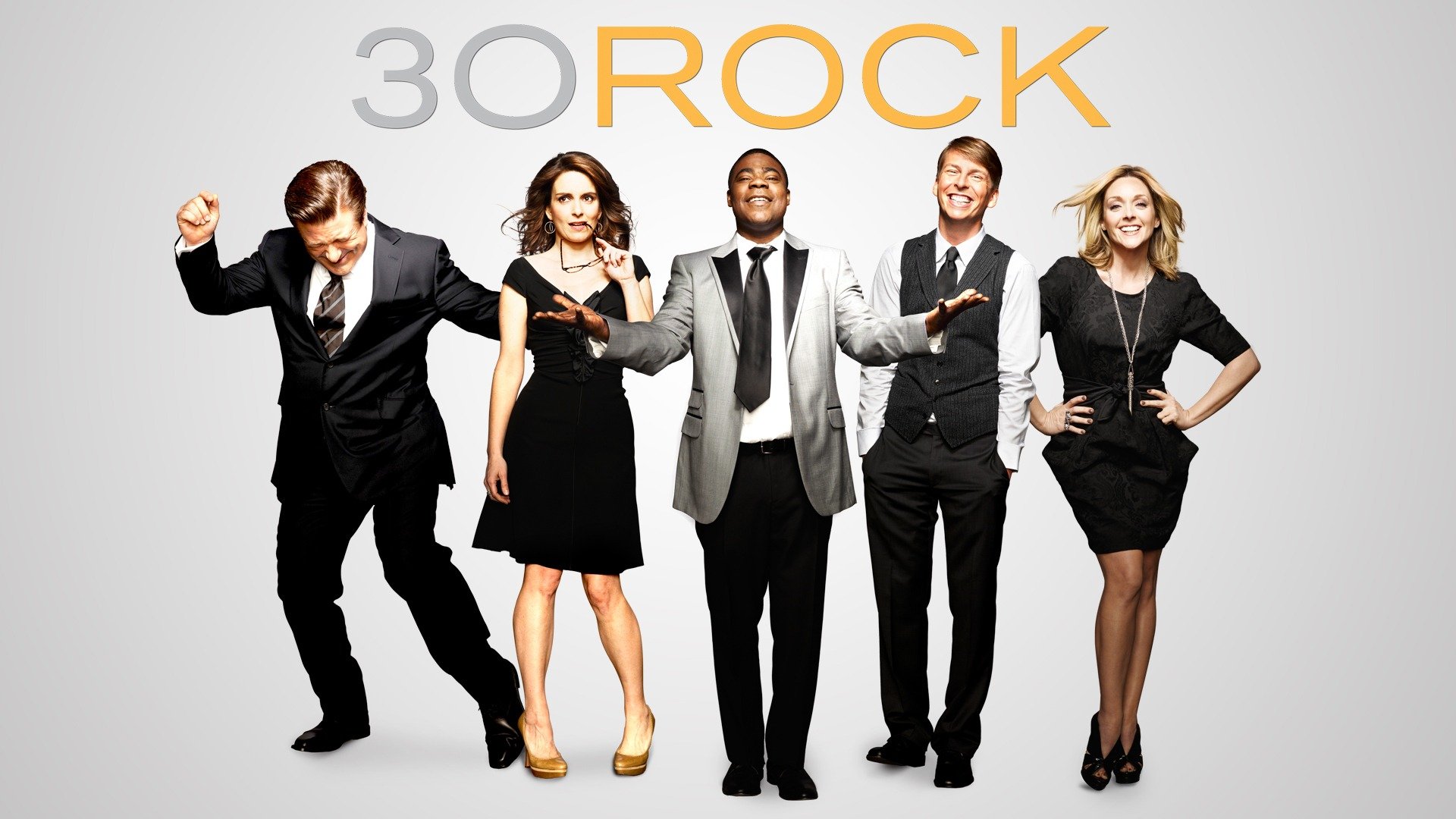 Несколько 30. 30 Rock сериал. Студия 30. Знаменитость. Студия 30 человек.