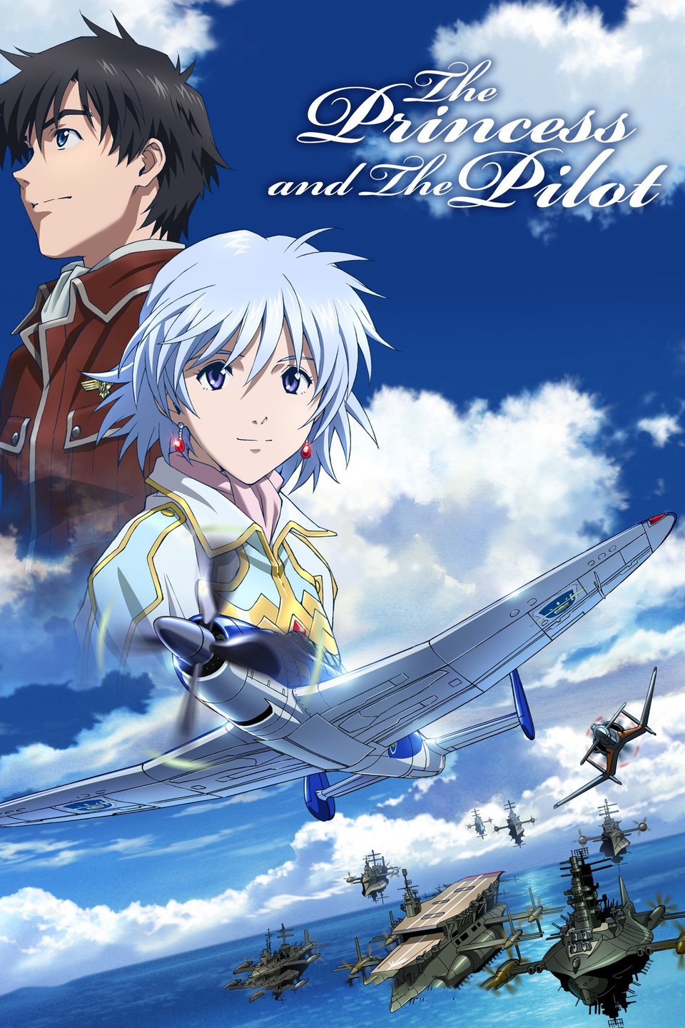 The Princess And The Pilot Anime The Princess and the Pilot - Rotten Tomatoes