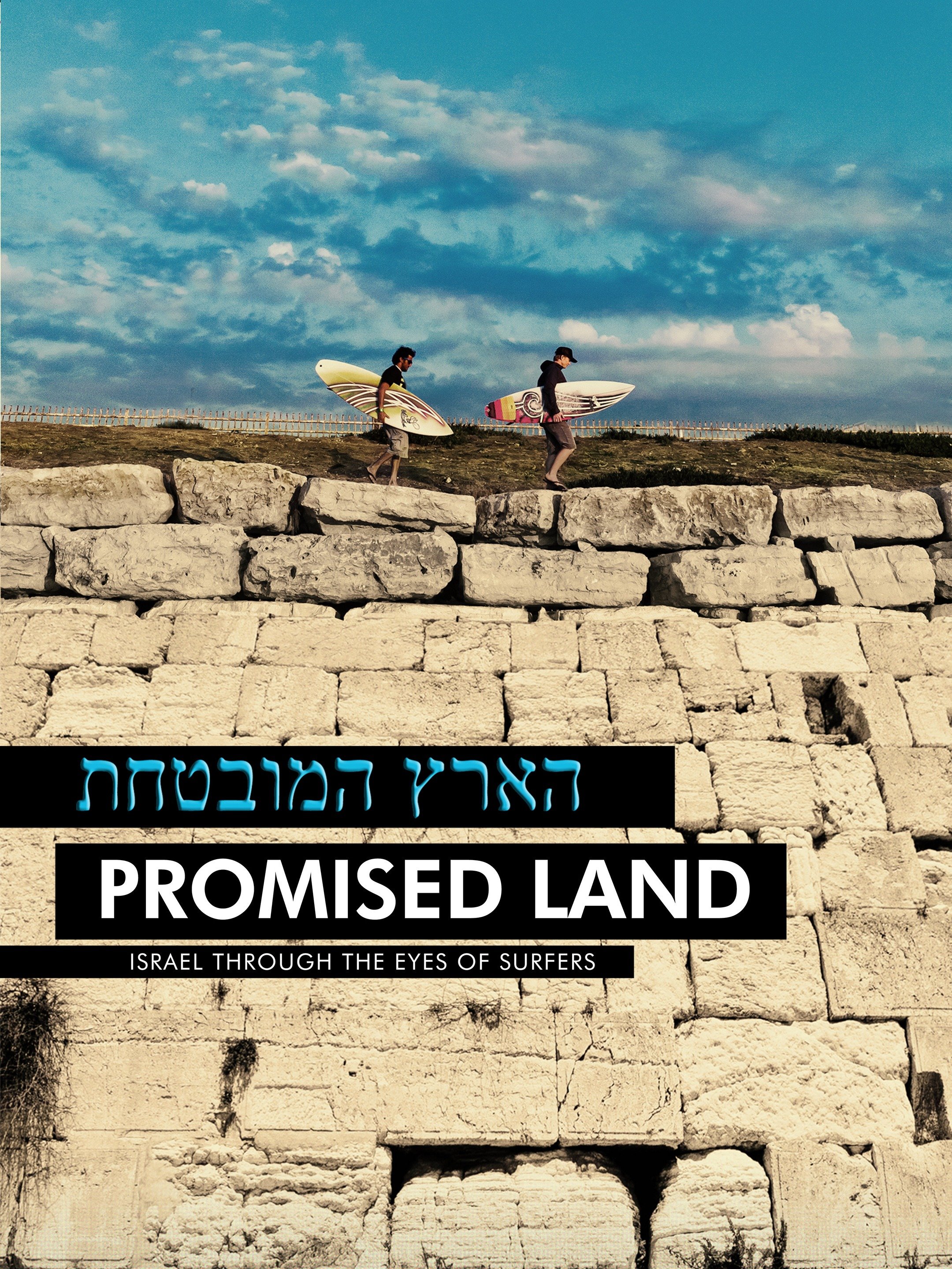 Promised Land - Rotten Tomatoes