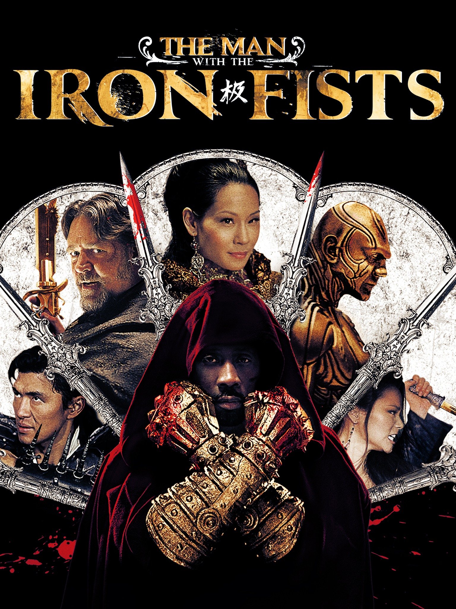 The Man With the Iron Fists   Rotten Tomatoes