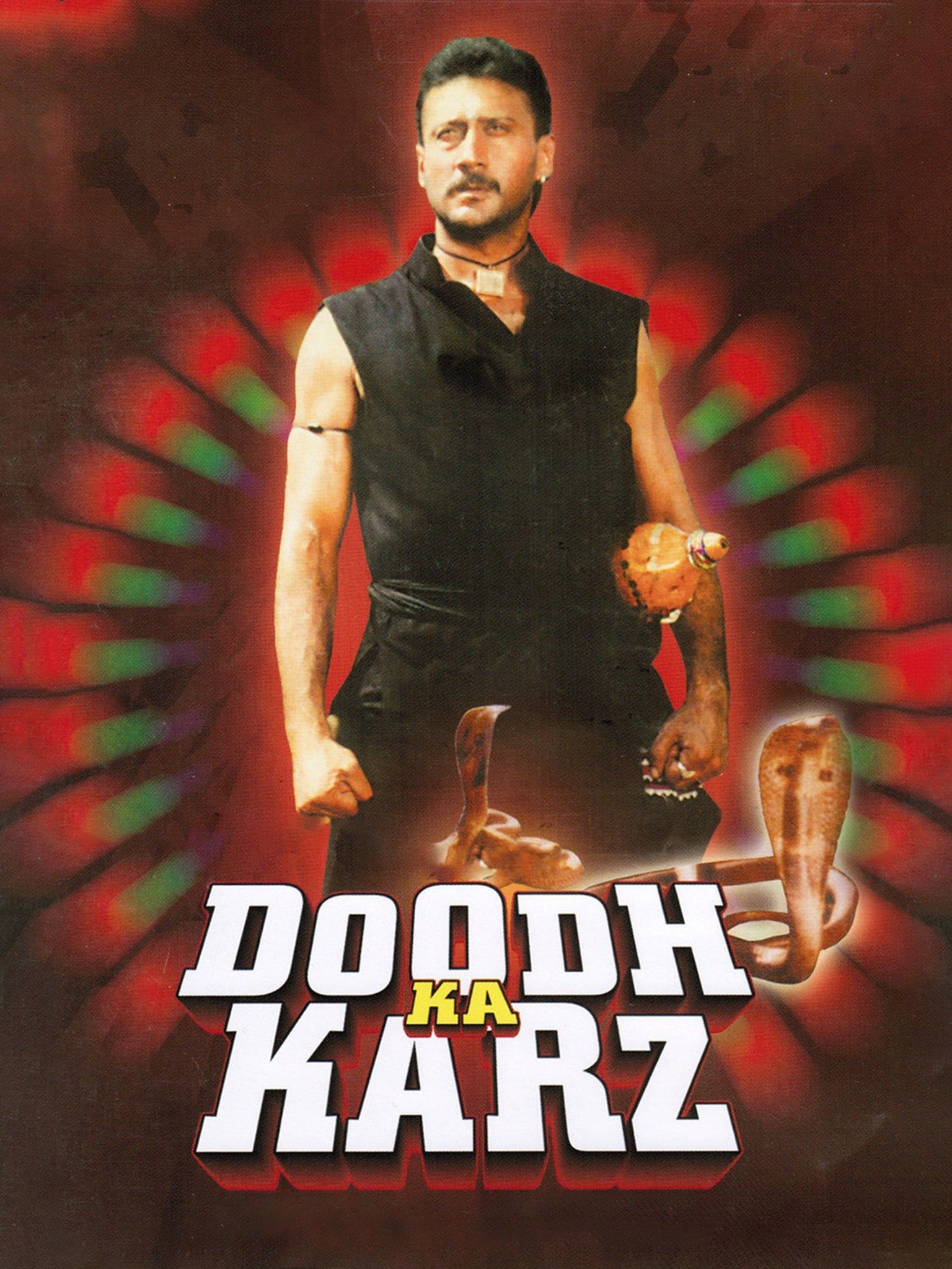 Doodh Ka Karz (1990) - Rotten Tomatoes