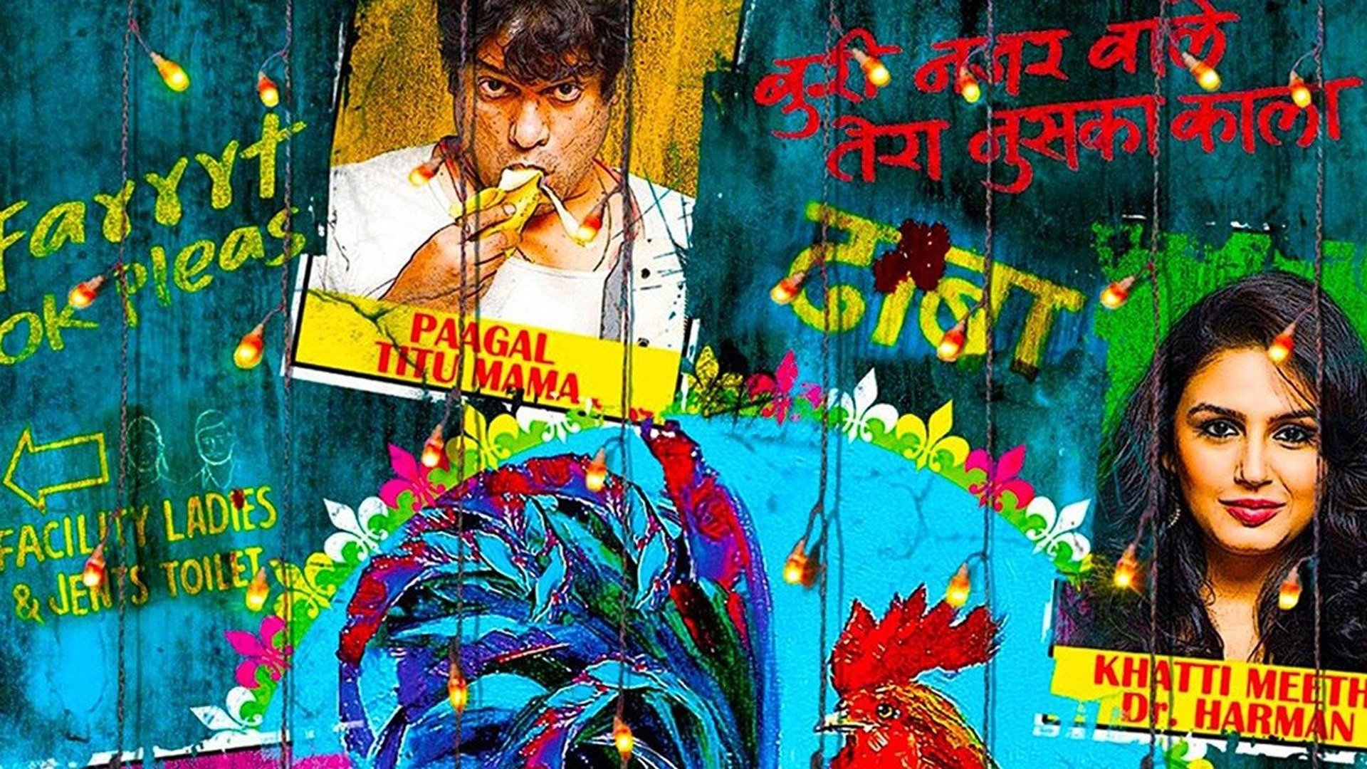 Luv Shuv Tey Chicken Khurana Full Movie Luv Shuv Tey Chicken Khurana Poster