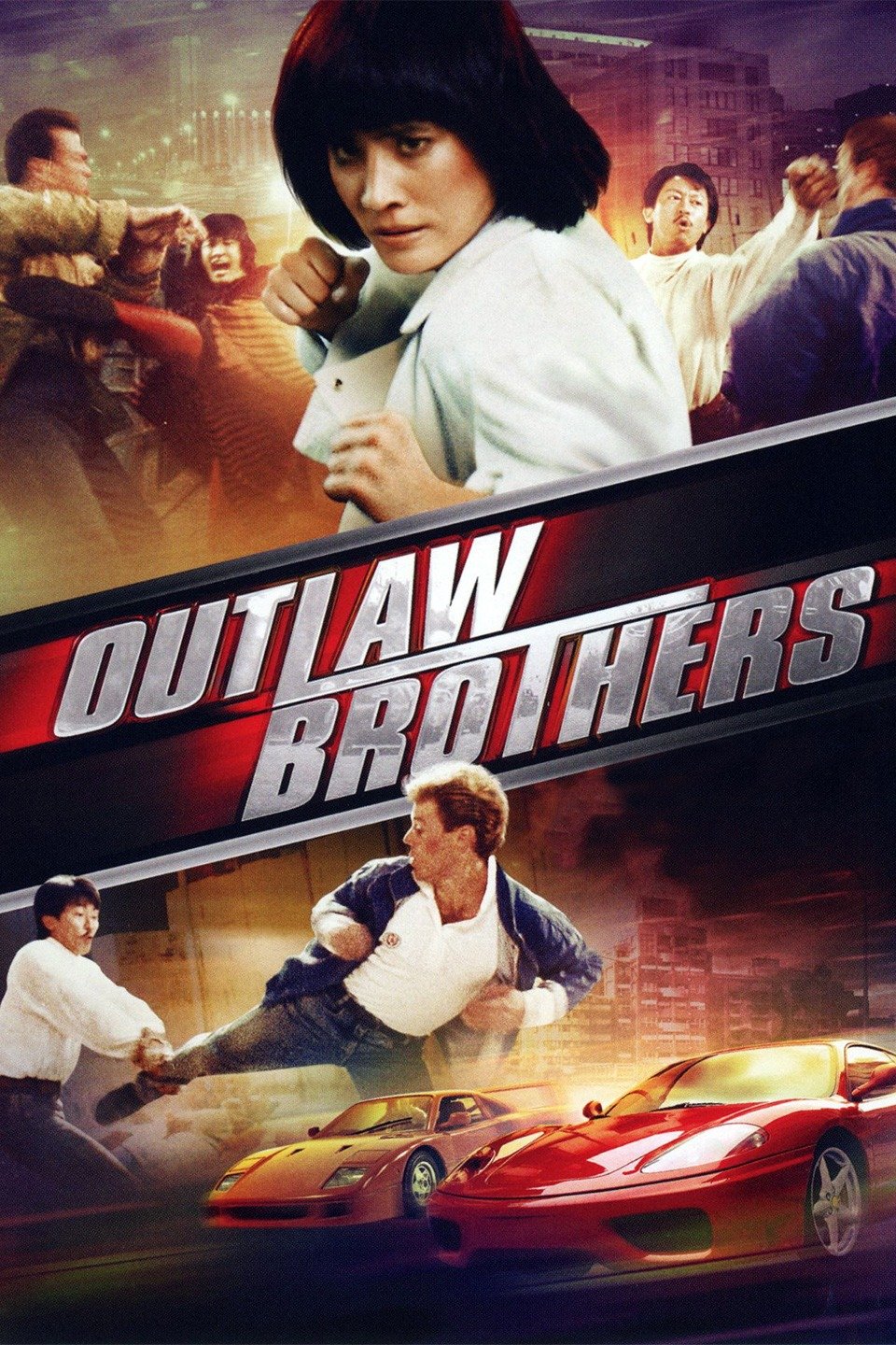 Outlaw Brothers - Rotten Tomatoes