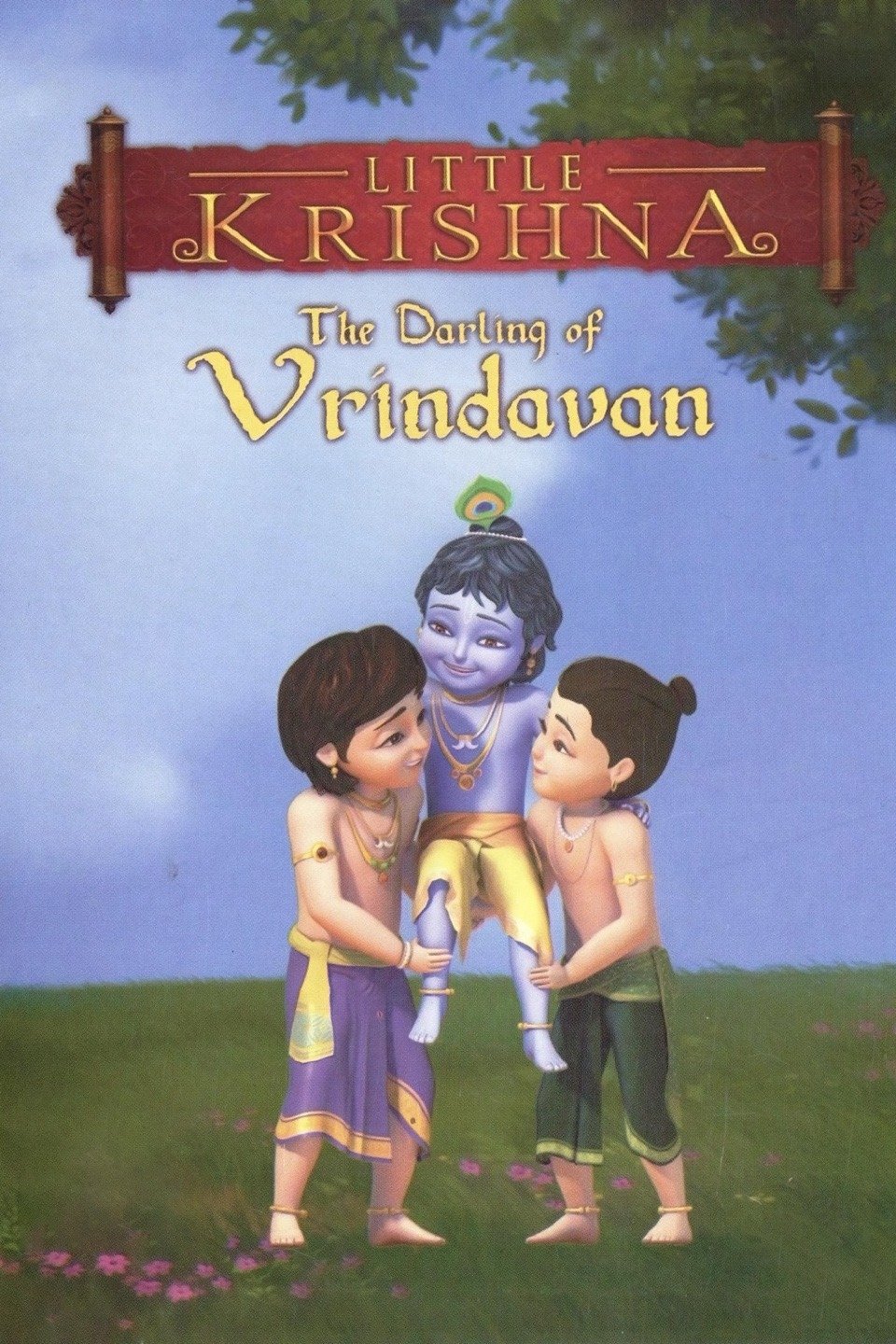 Little Krishna: The Darling of Vrindavan Pictures - Rotten Tomatoes