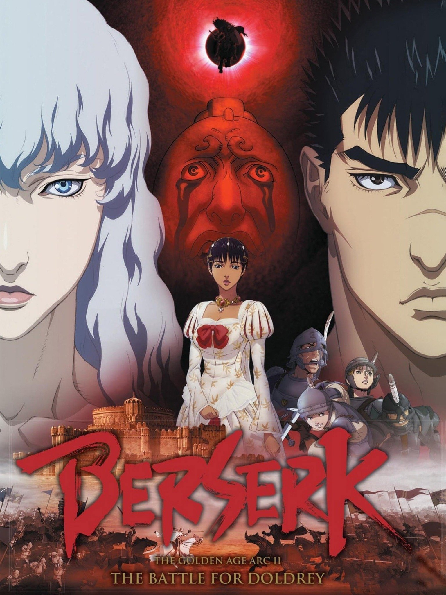 Berserk Golden Age Arc I  The Egg of the King Where To Watch It 