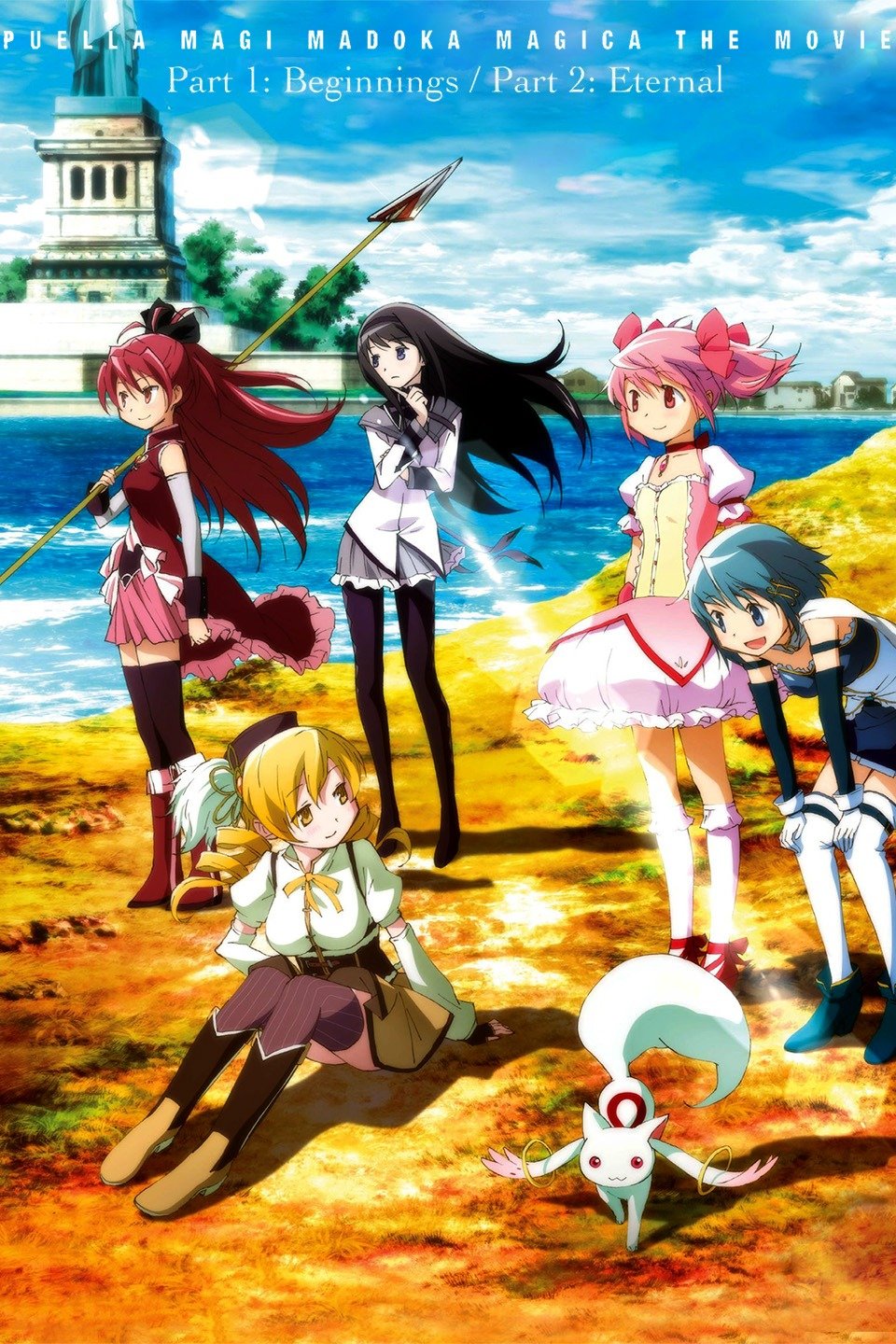 Madoka Magica Movie Poster