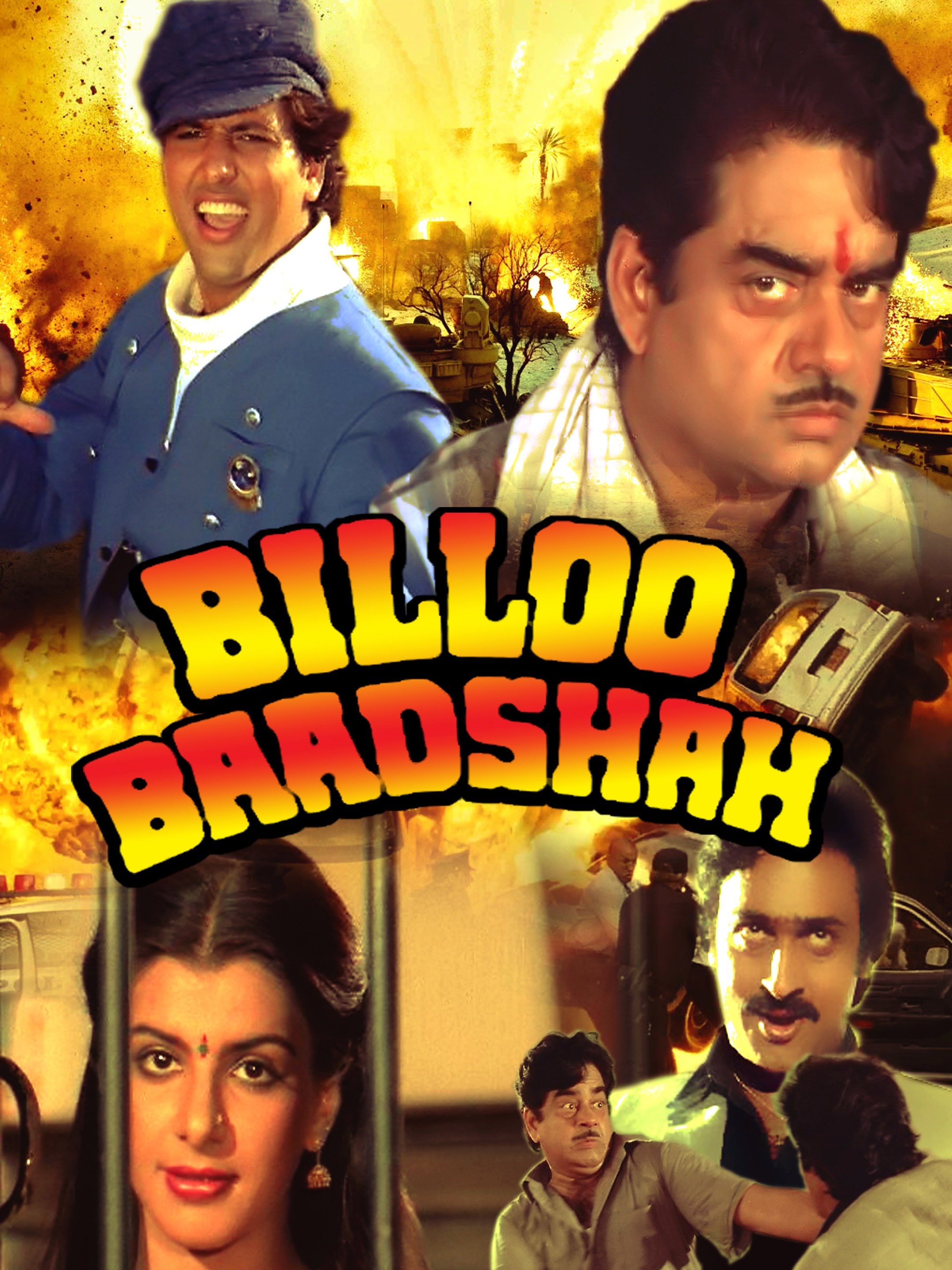 Billoo Badshah - Movie Reviews