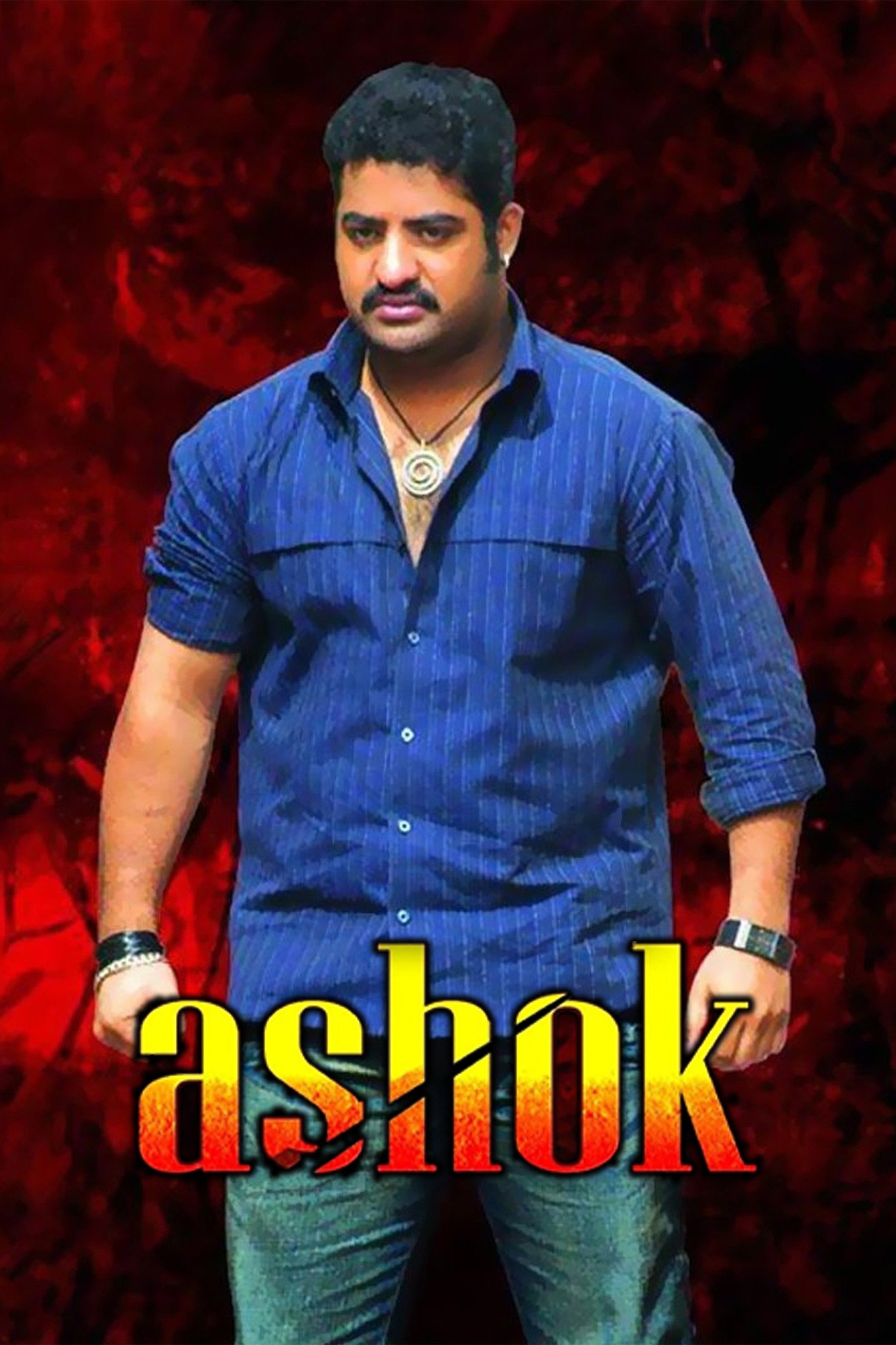 Ashok Pictures Rotten Tomatoes